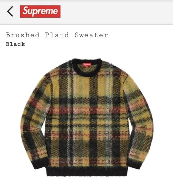 Supreme Supreme Brushed Plaid Sweater FW20 | Grailed