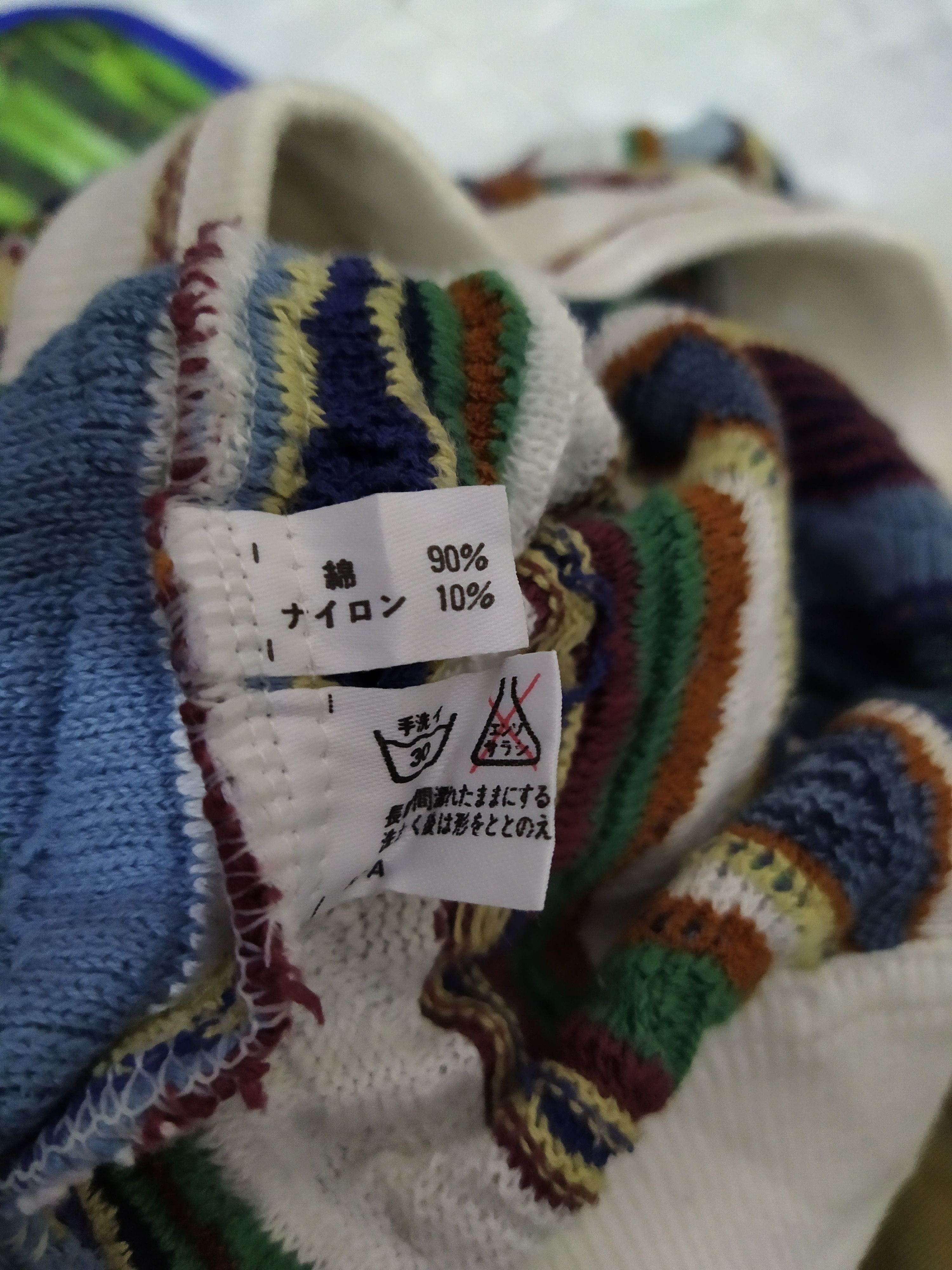 Other MODIGLIANI ITALY KNITWEAR COOGI INSPIRED (B804) Size US L / EU 52-54 / 3 - 5 Thumbnail