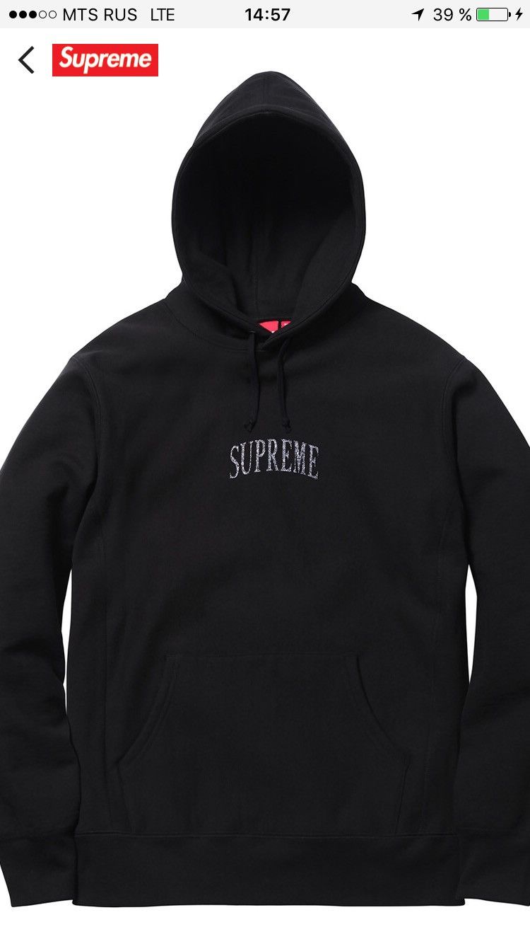 Supreme Supreme Hoodie Xl Glitter Arc | Grailed