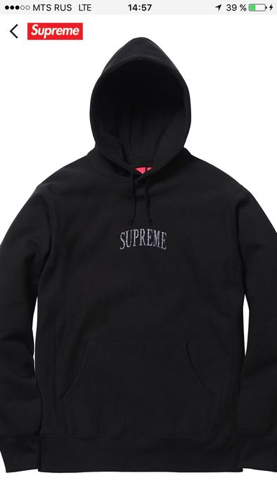 Supreme on sale glitter hoodie