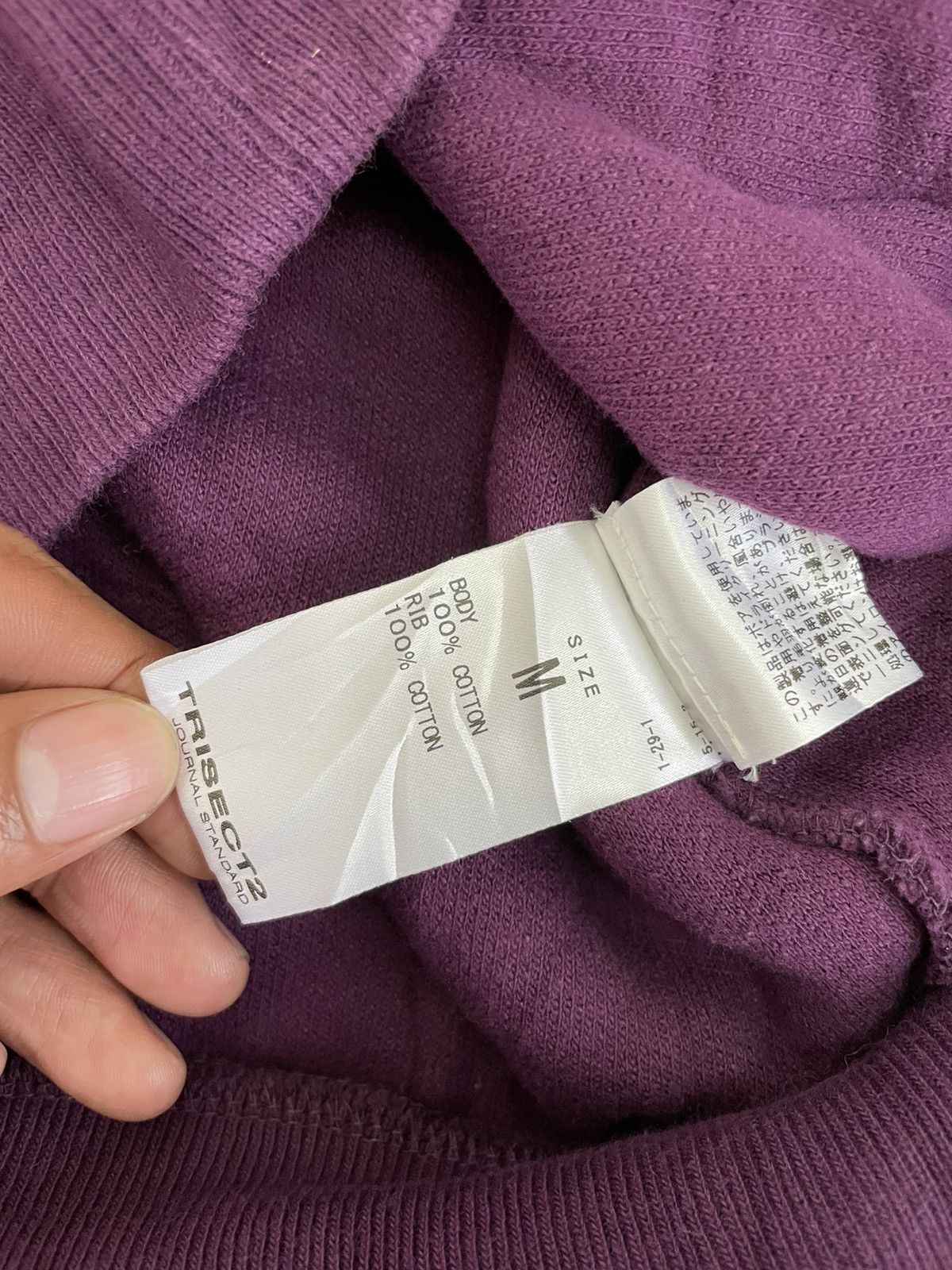 Journal Standard Journal Standard hoodie Size US M / EU 48-50 / 2 - 3 Thumbnail
