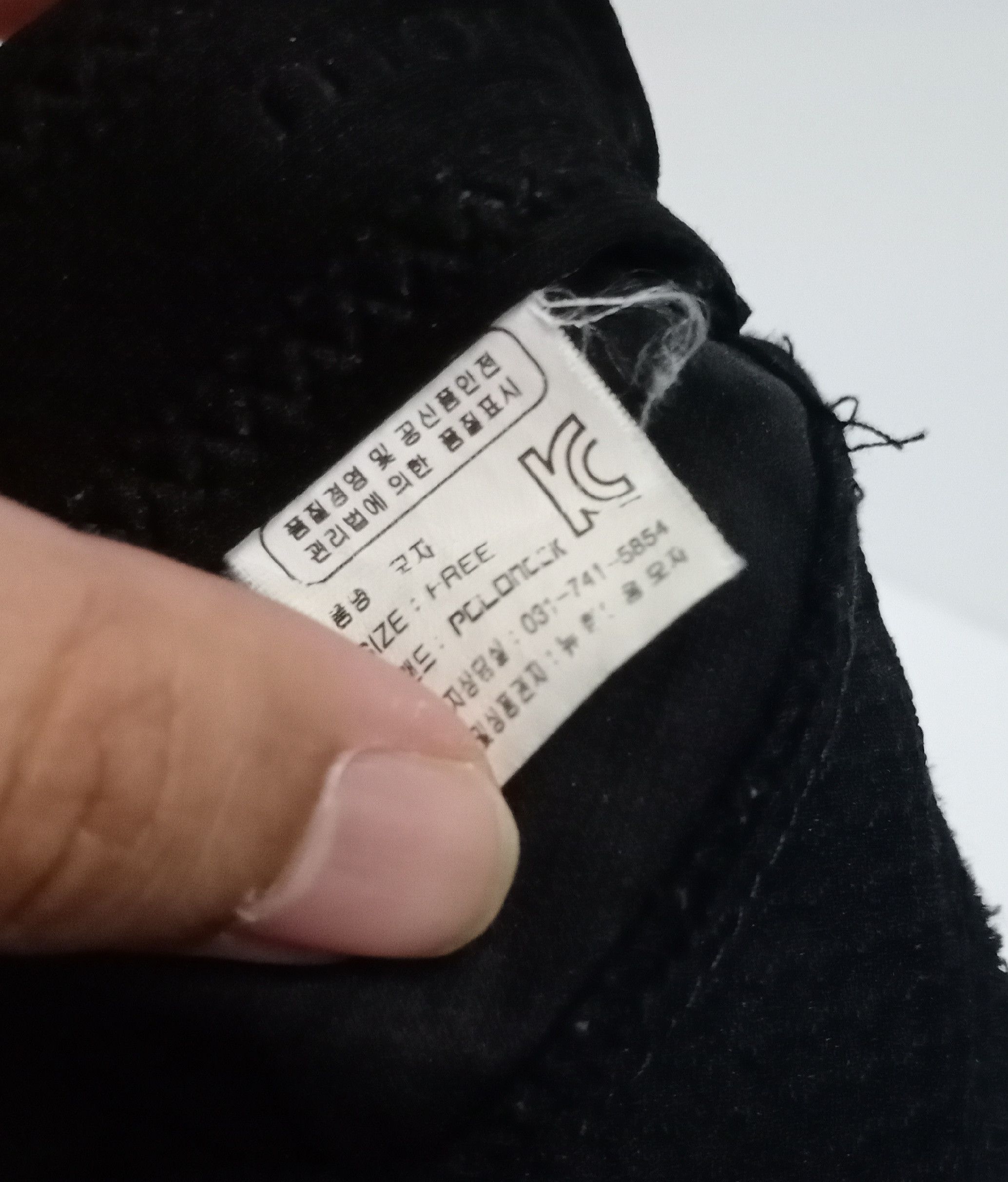 Other Mountain Outdoor Adjustable Cover Cap Size ONE SIZE - 8 Thumbnail
