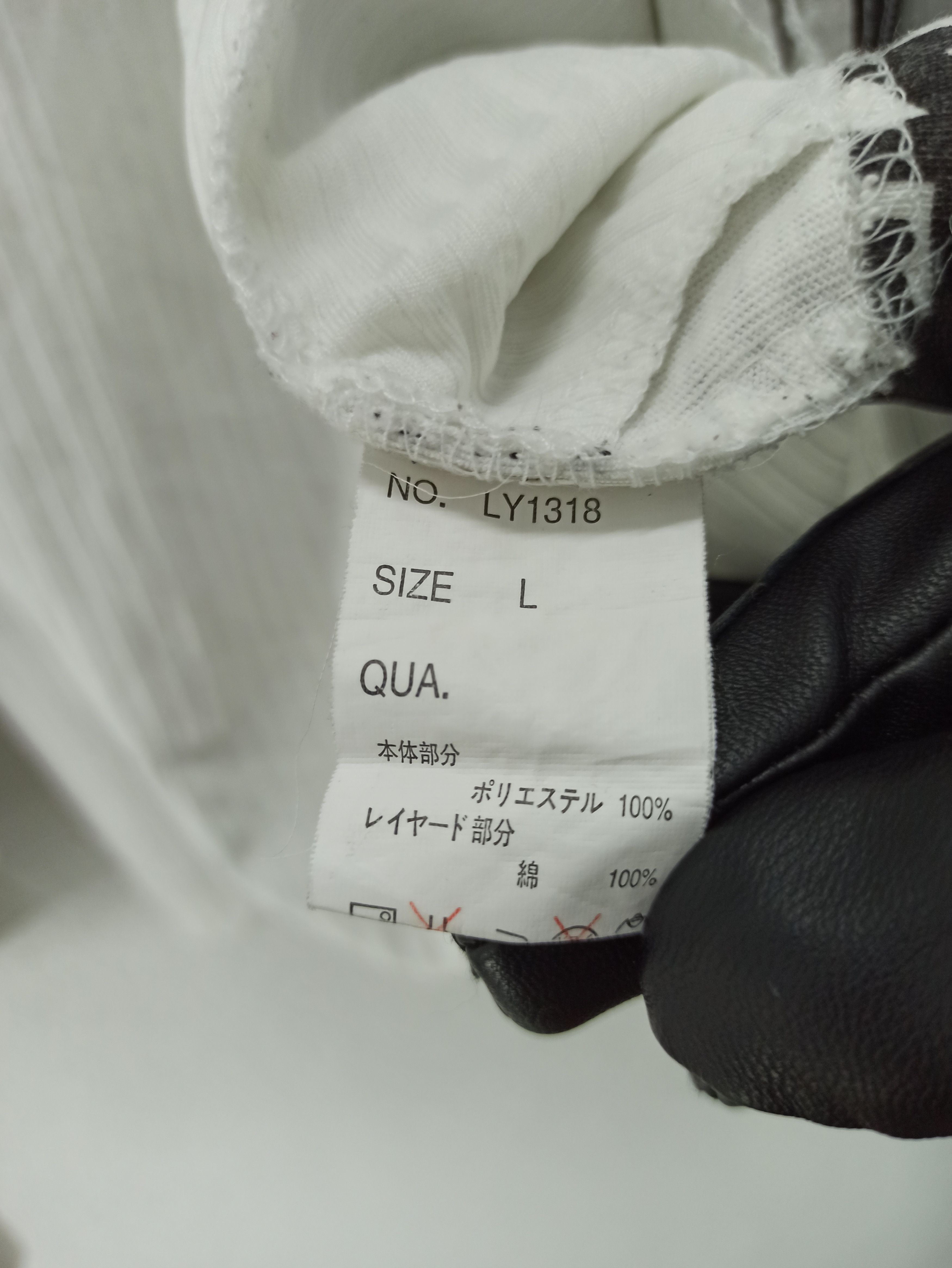 Japanese Brand × Seditionaries Double Layer Zip Oh Shit Cross Logo Skull Toxic Shirt Jacket Size US L / EU 52-54 / 3 - 11 Thumbnail