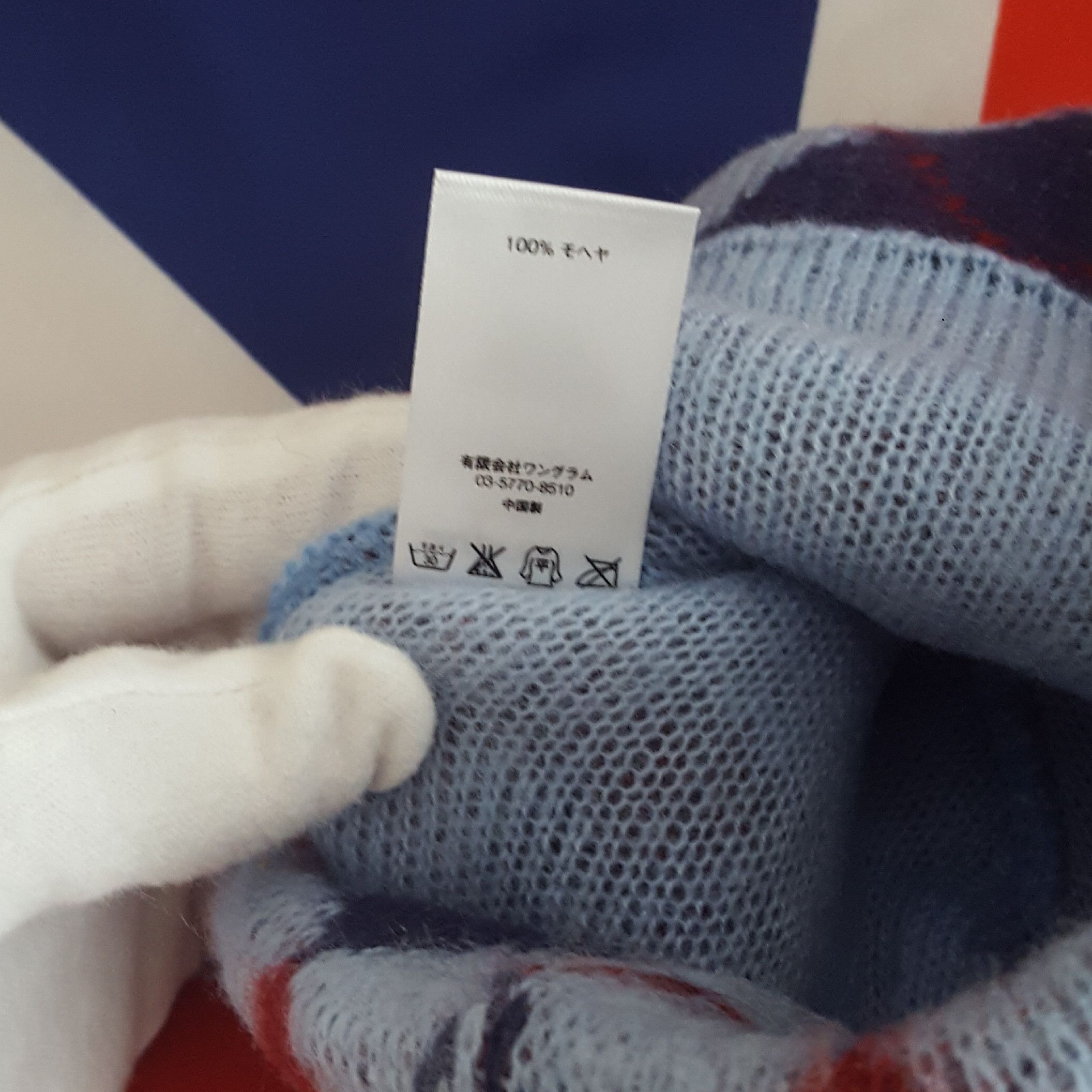 Supreme FW15 Argyle Mohair Beanie Size ONE SIZE - 6 Thumbnail
