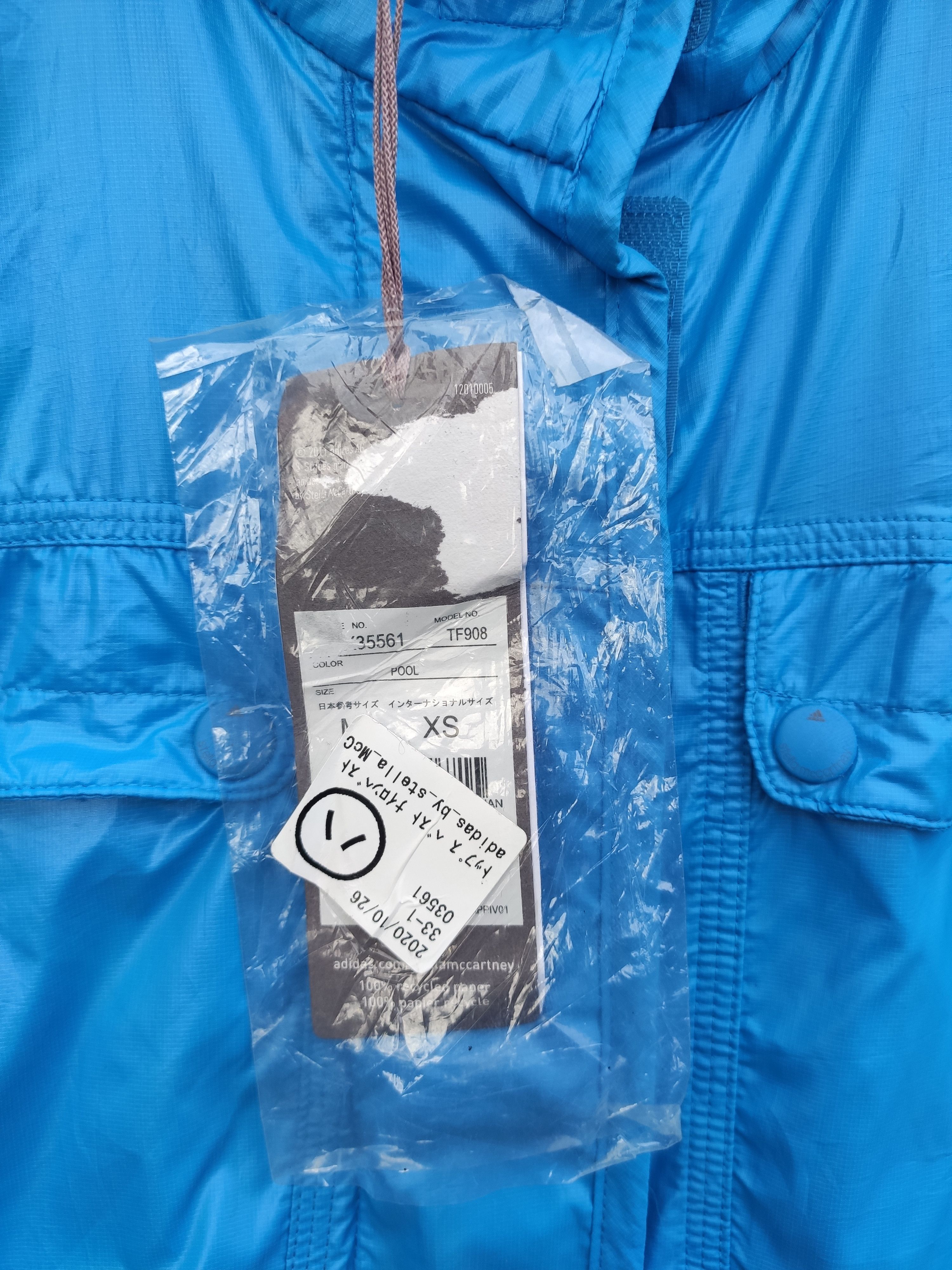 Adidas × Stella McCartney NWT Adidas x Stella Mc Cartney vest Size US S / EU 44-46 / 1 - 5 Thumbnail