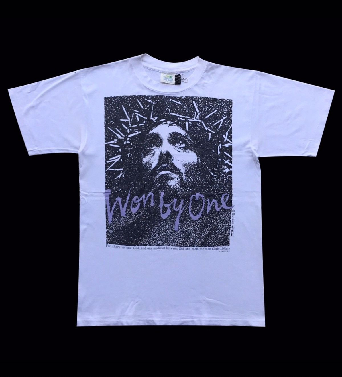 Vintage Vintage 80's Jesus Christ “Won By One” T-shirt | Grailed