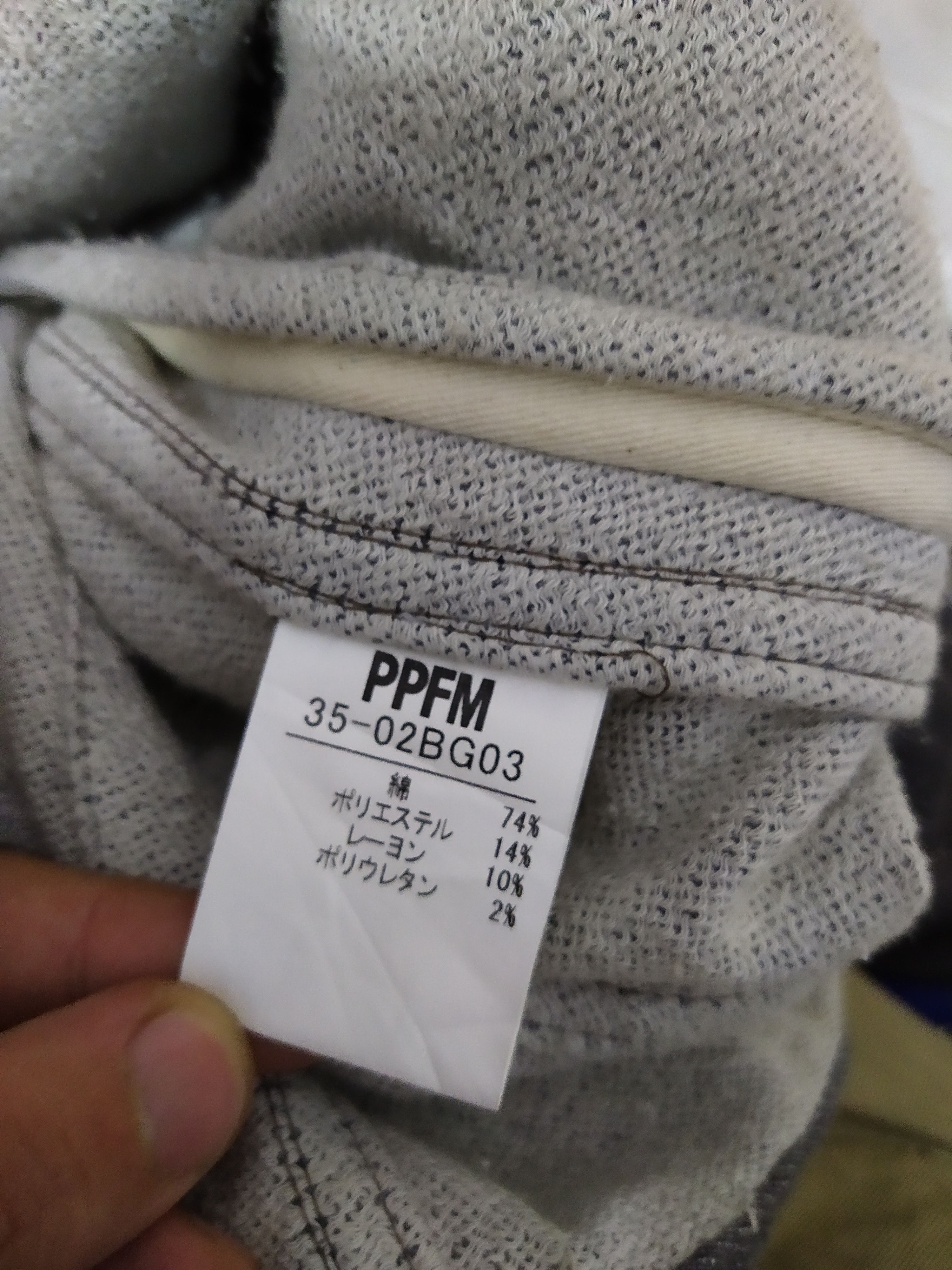 PPFM JACKET TRACKSUIT