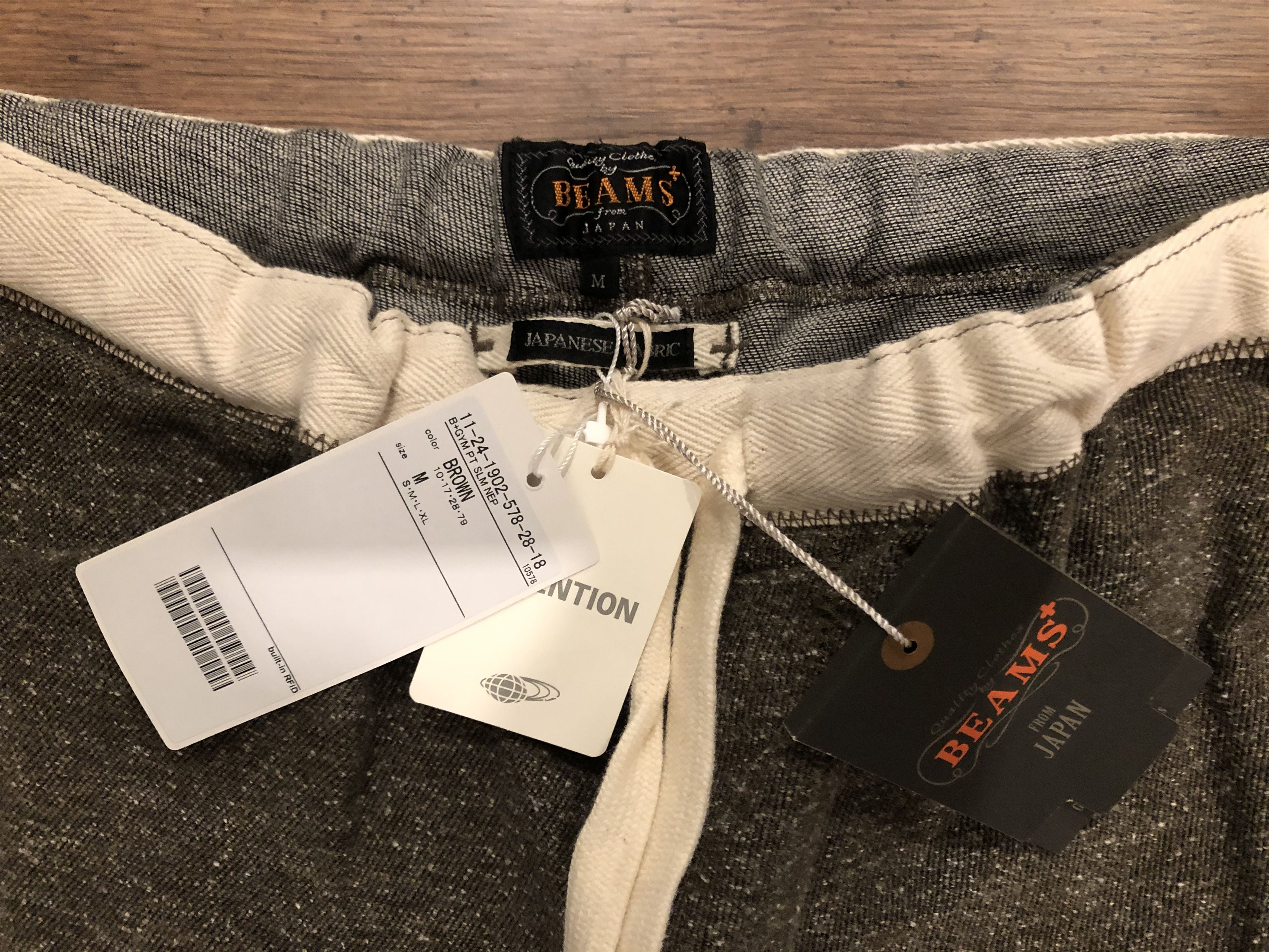 Beams Plus BEAMS PLUS NEP GYM PANT (Tag JP Size Medium) Size US 31 - 9 Thumbnail