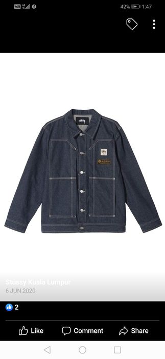 Stussy Stussy x MMW x Lord Piana Denim Jacket | Grailed