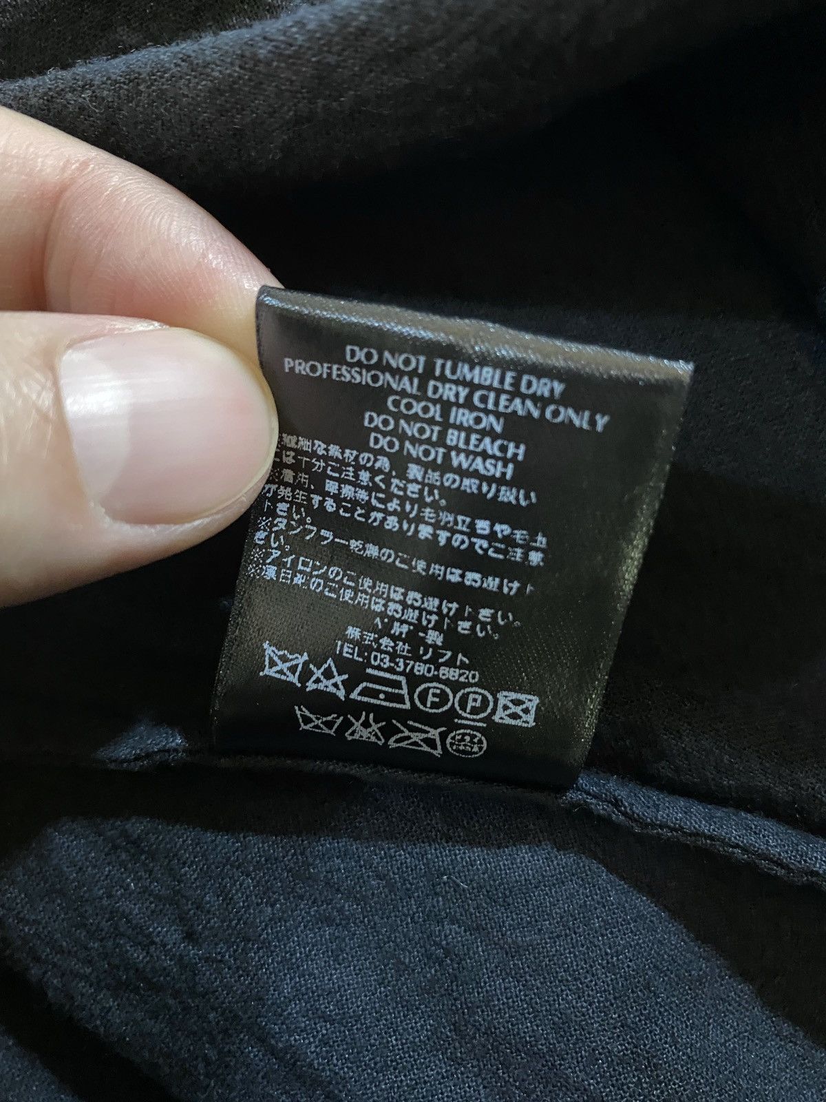 Damir Doma Damir Doma Linen Jacket Size US L / EU 52-54 / 3 - 10 Thumbnail