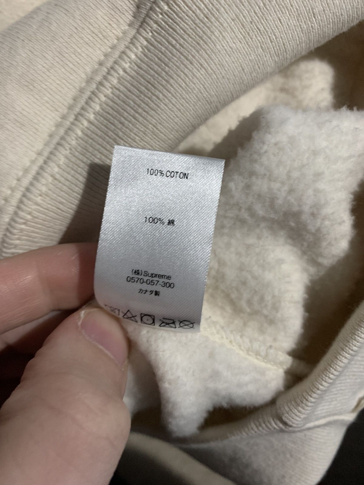 Supreme Supreme Crossover Hoodie Natural Size US L / EU 52-54 / 3 - 7 Thumbnail