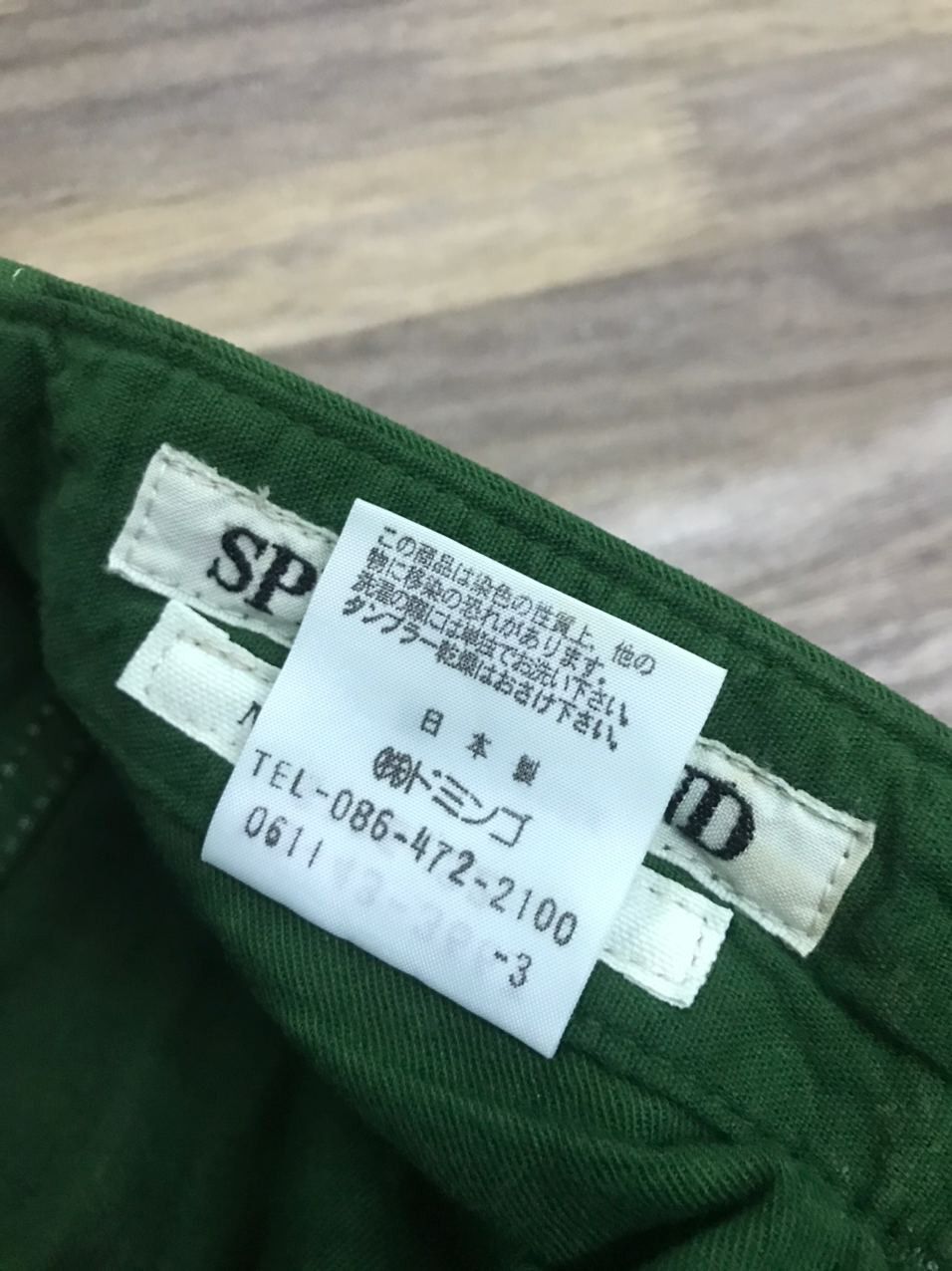 Japanese Brand × Spellbound 🔥Vintage Spellbound Casual Pants Size US 36 / EU 52 - 8 Thumbnail
