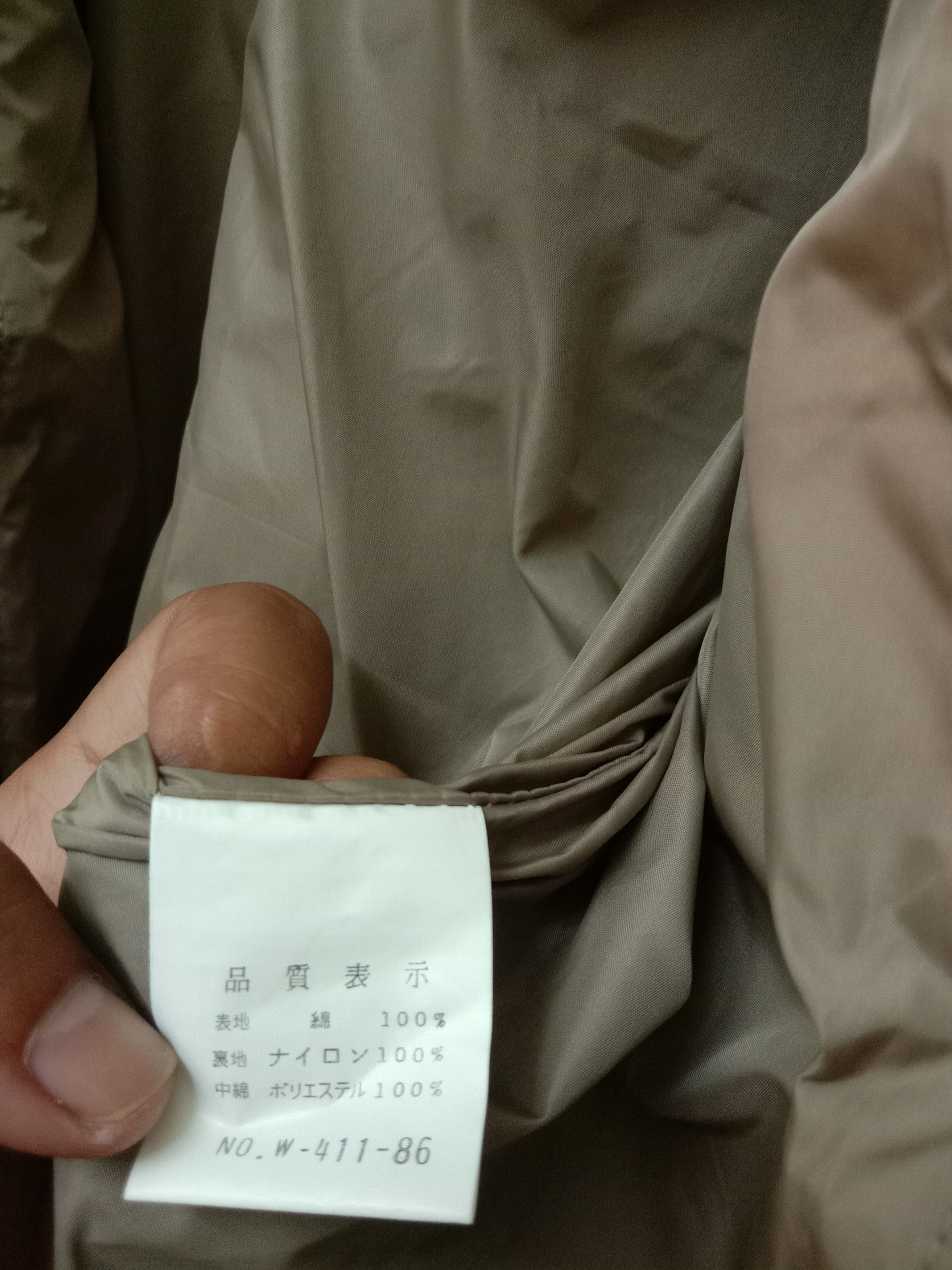Japanese Brand Kushitani Jacket Racing Size US L / EU 52-54 / 3 - 11 Thumbnail