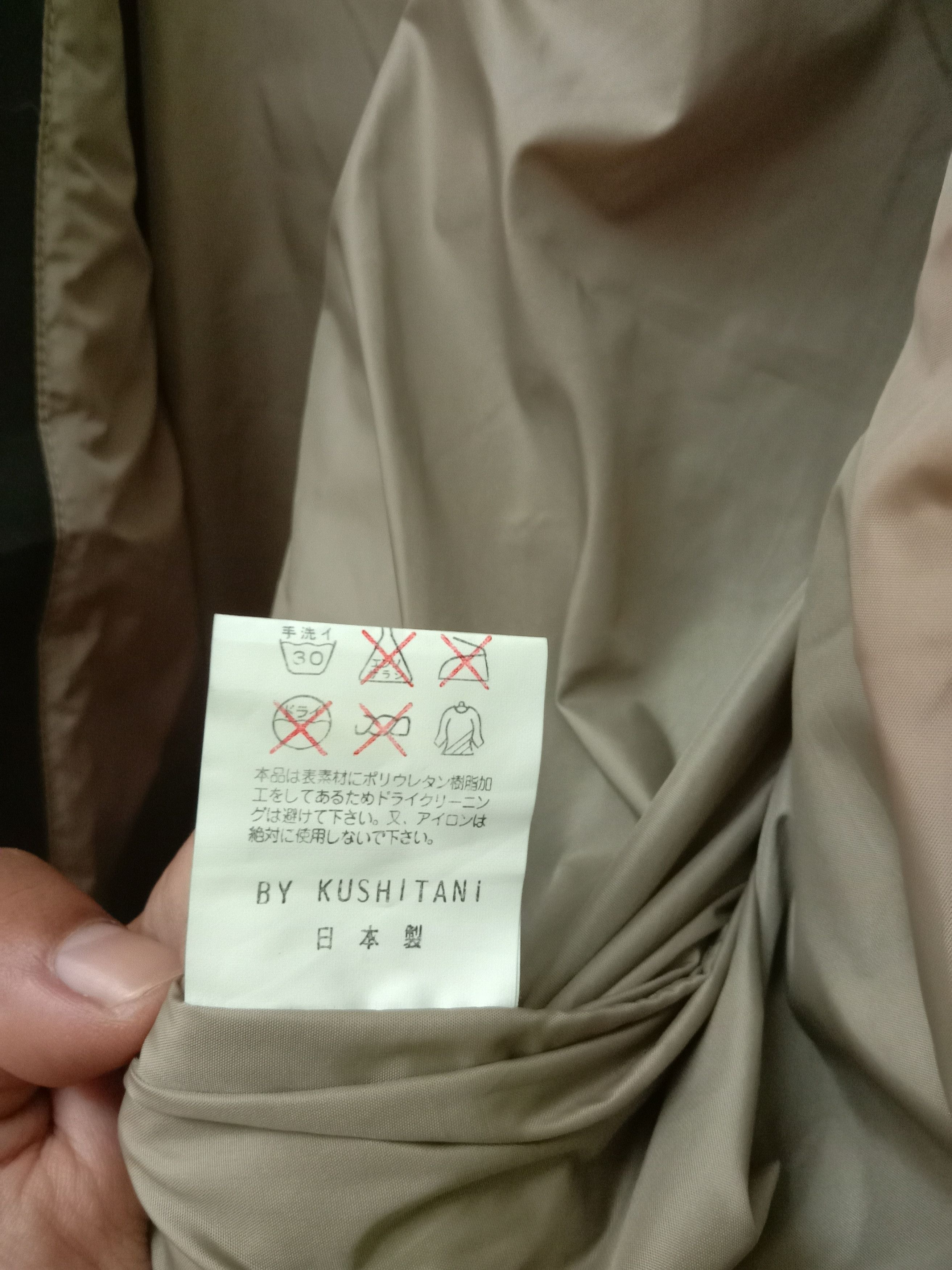 Japanese Brand Kushitani Jacket Racing Size US L / EU 52-54 / 3 - 10 Thumbnail