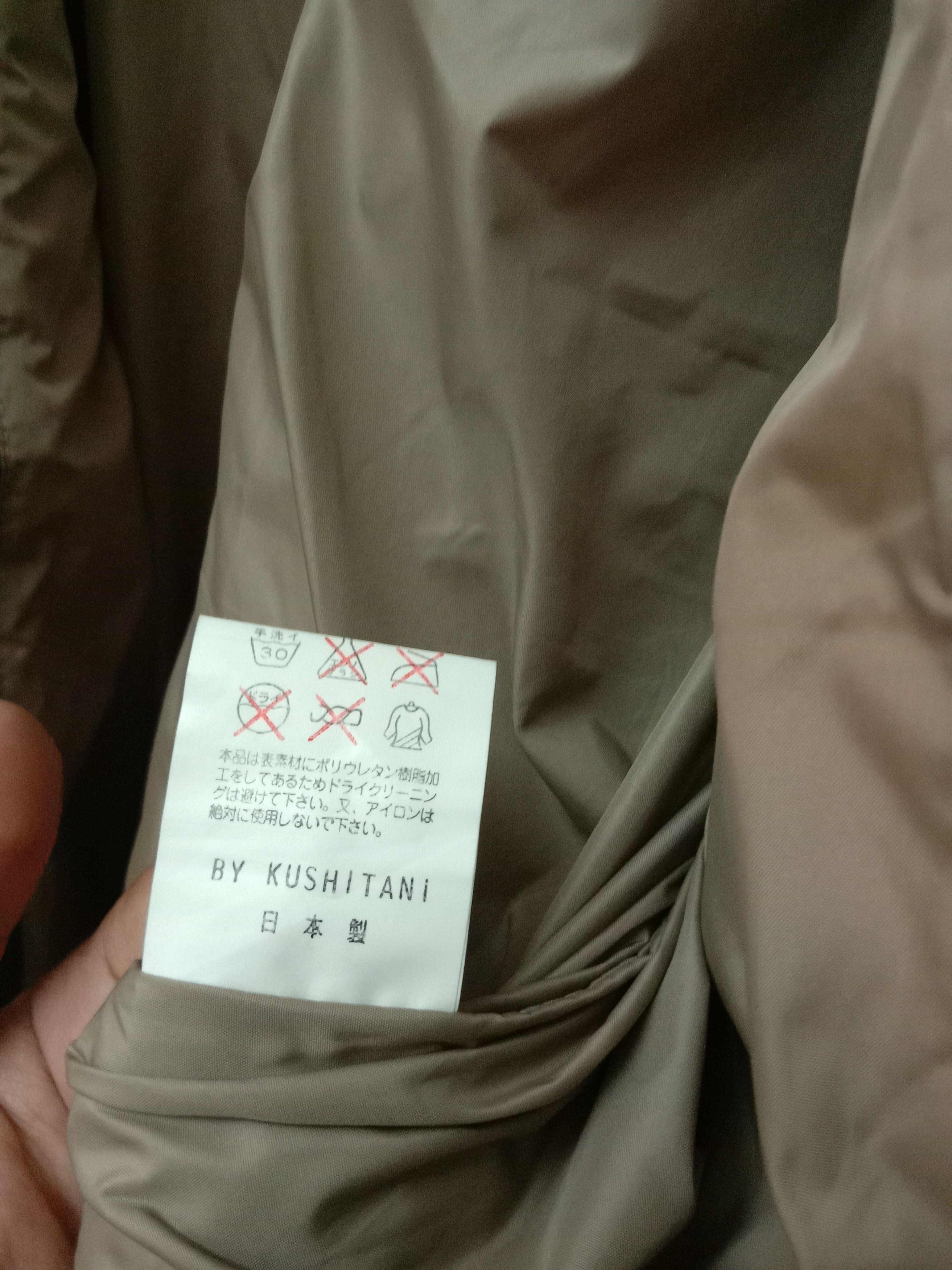 Japanese Brand Kushitani Jacket Racing Size US L / EU 52-54 / 3 - 12 Thumbnail