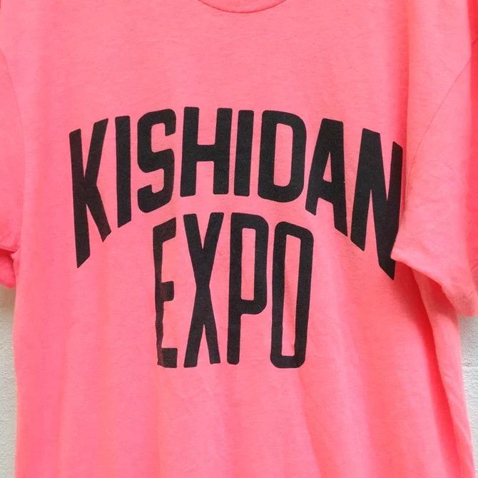 45rpm 🔥 KISHIDAN EXPO WITH KEITH HARING KINDA ART Size US M / EU 48-50 / 2 - 3 Thumbnail