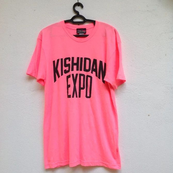45rpm 🔥 KISHIDAN EXPO WITH KEITH HARING KINDA ART Size US M / EU 48-50 / 2 - 1 Thumbnail