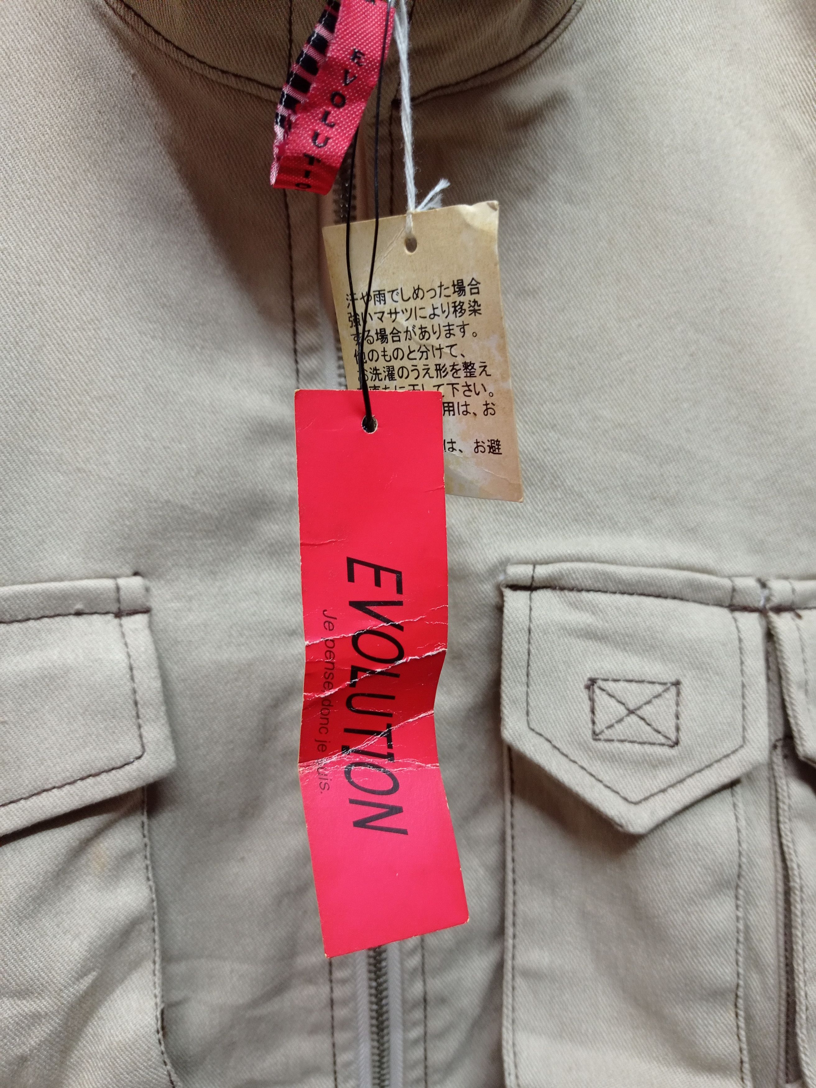 Japanese Brand 80s Evolution Japan with tag Size US L / EU 52-54 / 3 - 5 Thumbnail