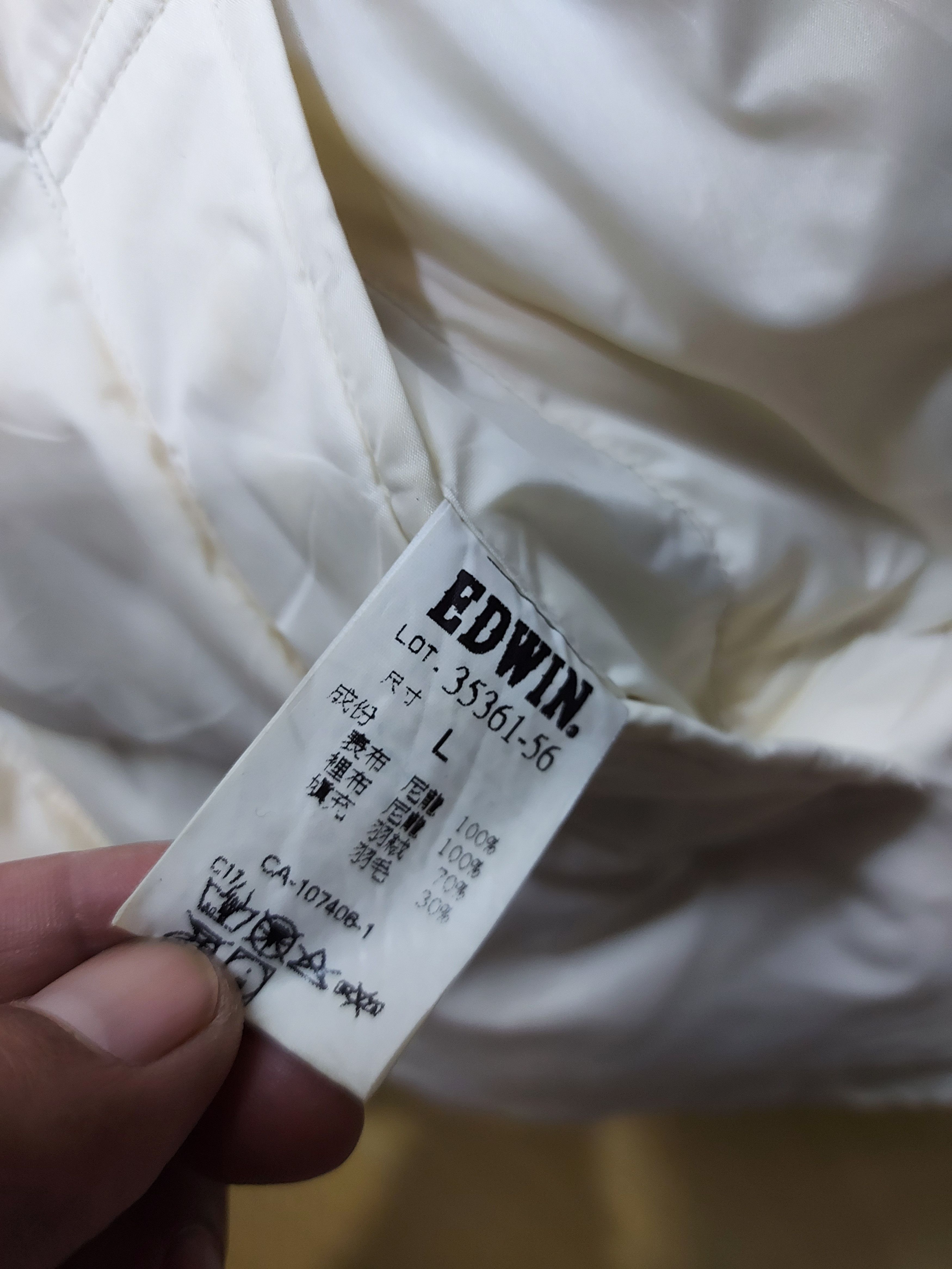 Edwin EDWIN Revesible Puffer Jacket Size US XL / EU 56 / 4 - 7 Thumbnail