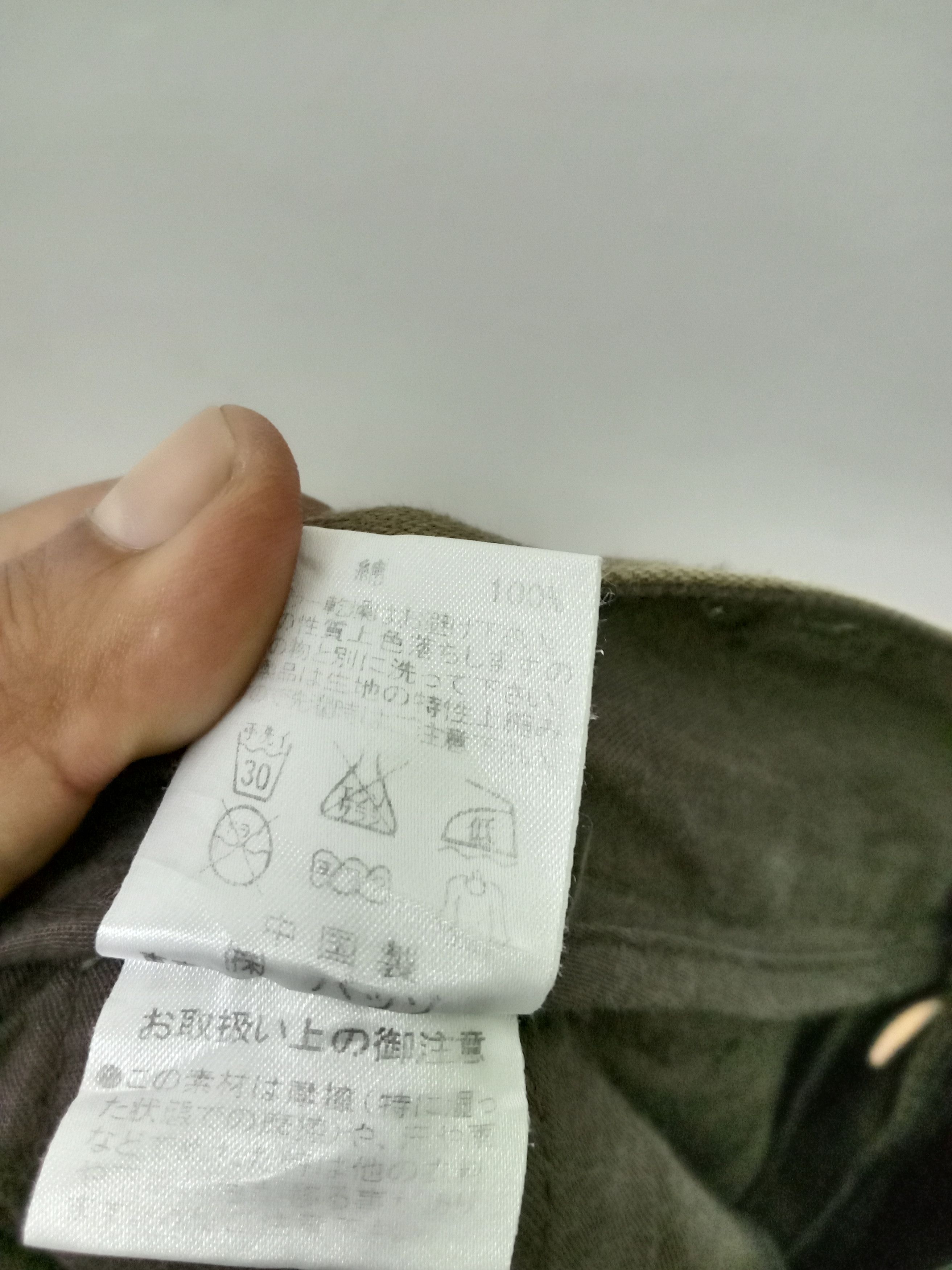 Japanese Brand 291295 Homme Cargo pants Size US 32 / EU 48 - 11 Thumbnail