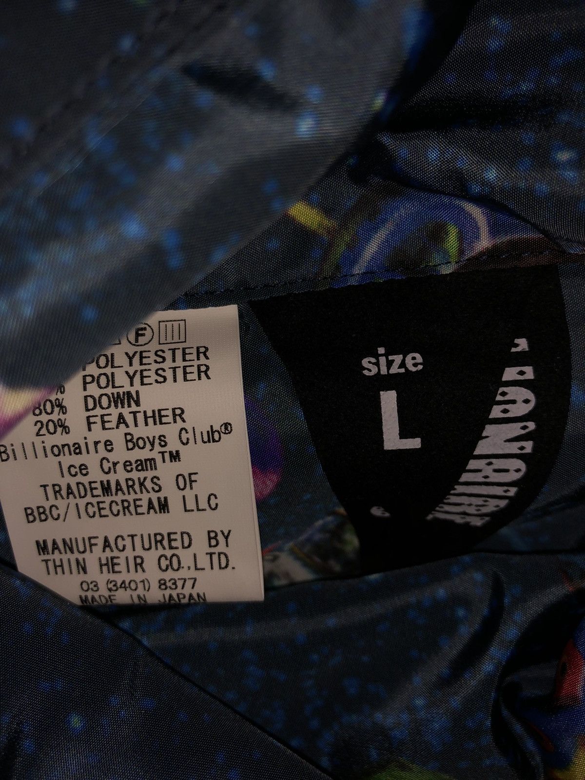 Billionaire Boys Club Billionaire Boys Club Reversible Space Camo Down Vest Size US L / EU 52-54 / 3 - 5 Thumbnail