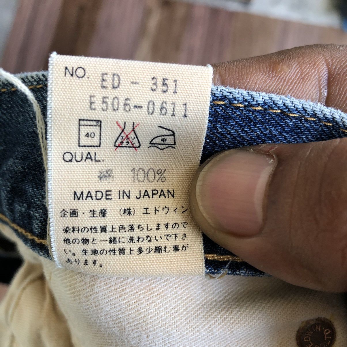 Edwin Vintage Edwin 505x Selvedge Distressed Denim Jeans Size US 30 / EU 46 - 6 Thumbnail