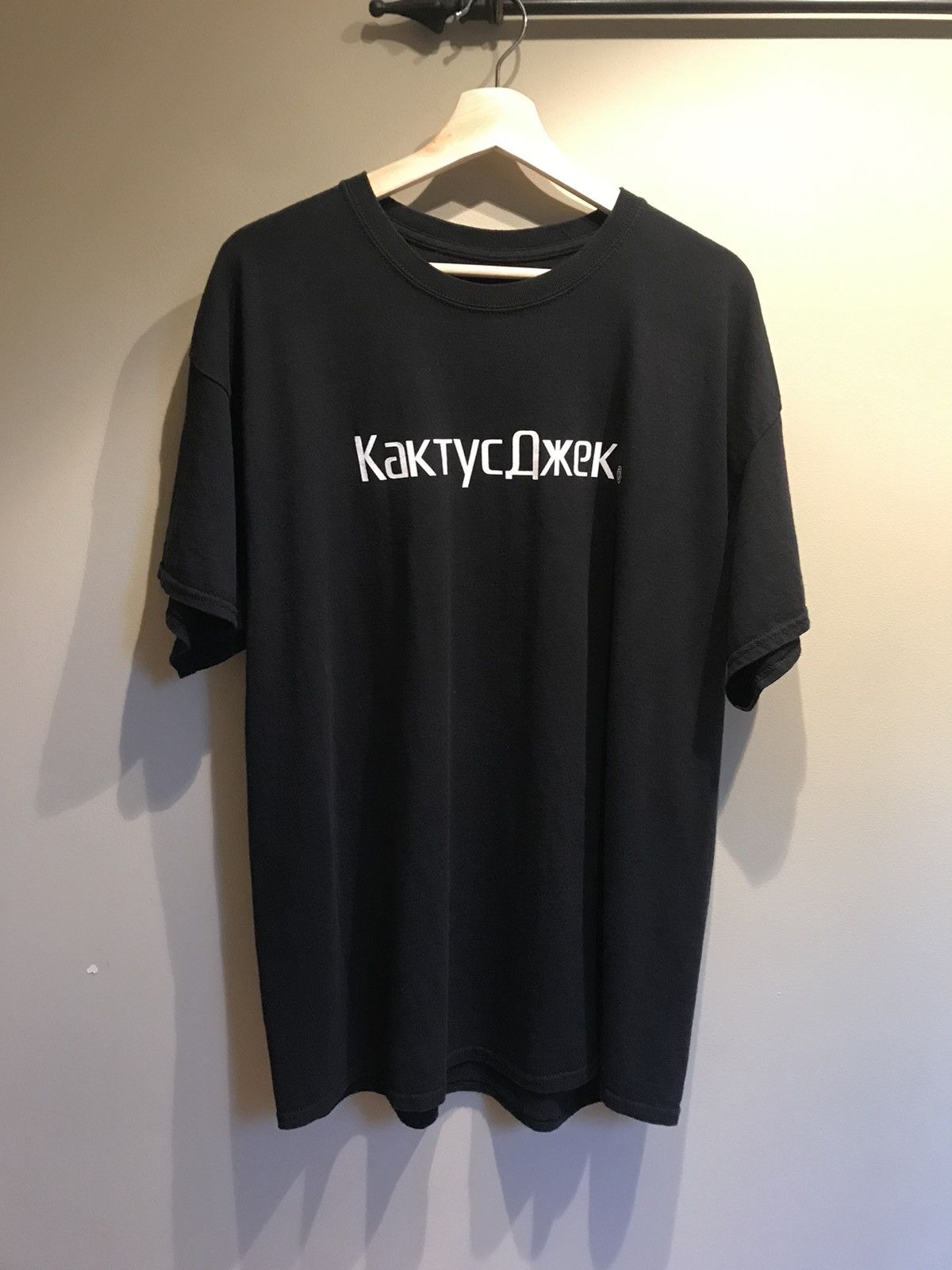 Tシャツ・カットソー Travis Scott CJ Logo T-Shirt Black Brown Olive 2020 SS 20 Jordan x Travis Scott T-shirt Brown Men's - SS24 - US