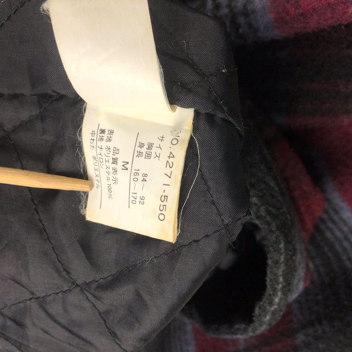 Japanese Brand Pract Raton Caveur Fleece Hoodie Size US M / EU 48-50 / 2 - 9 Thumbnail