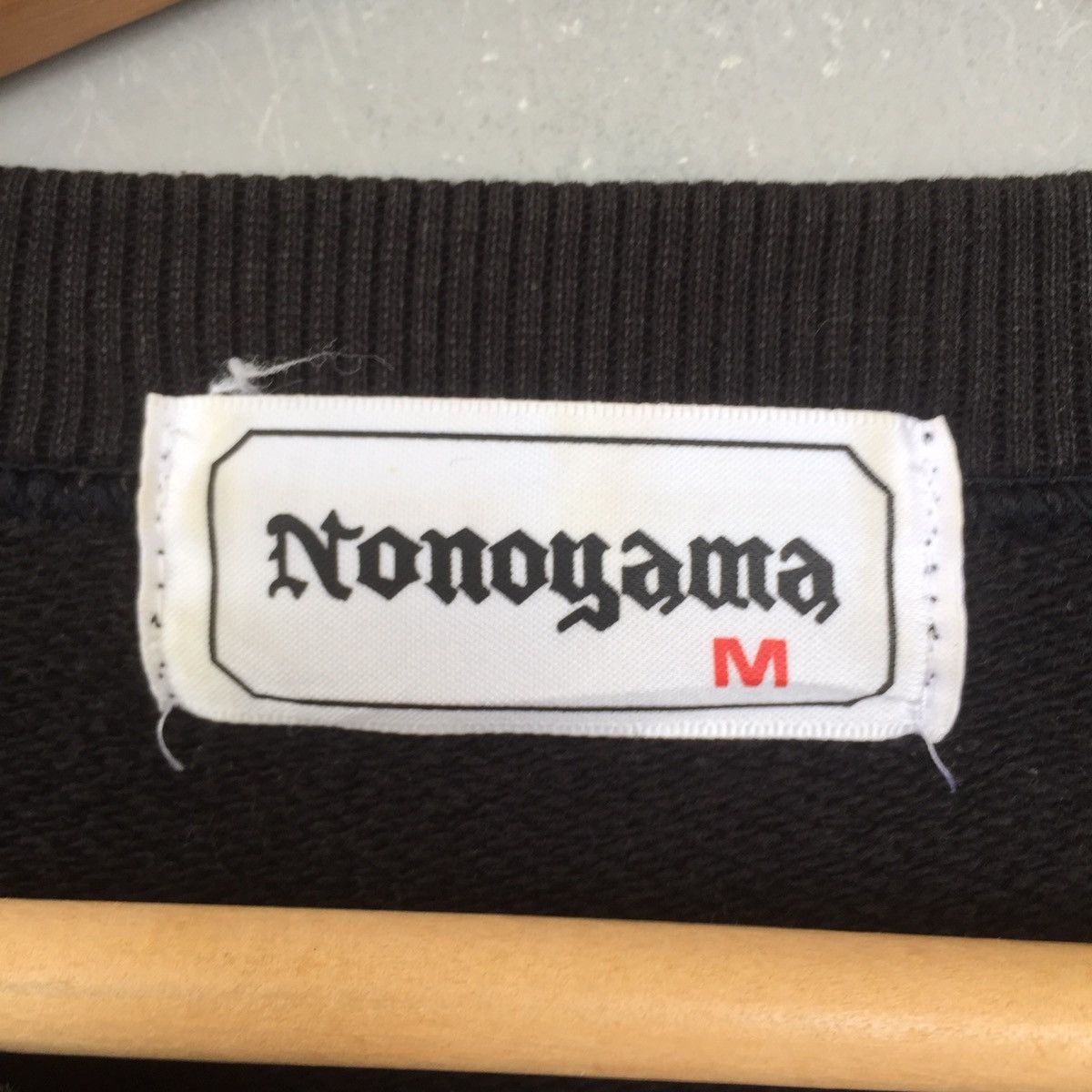 Vintage Yutakagaoka soft tennis team sweatshirt pullover