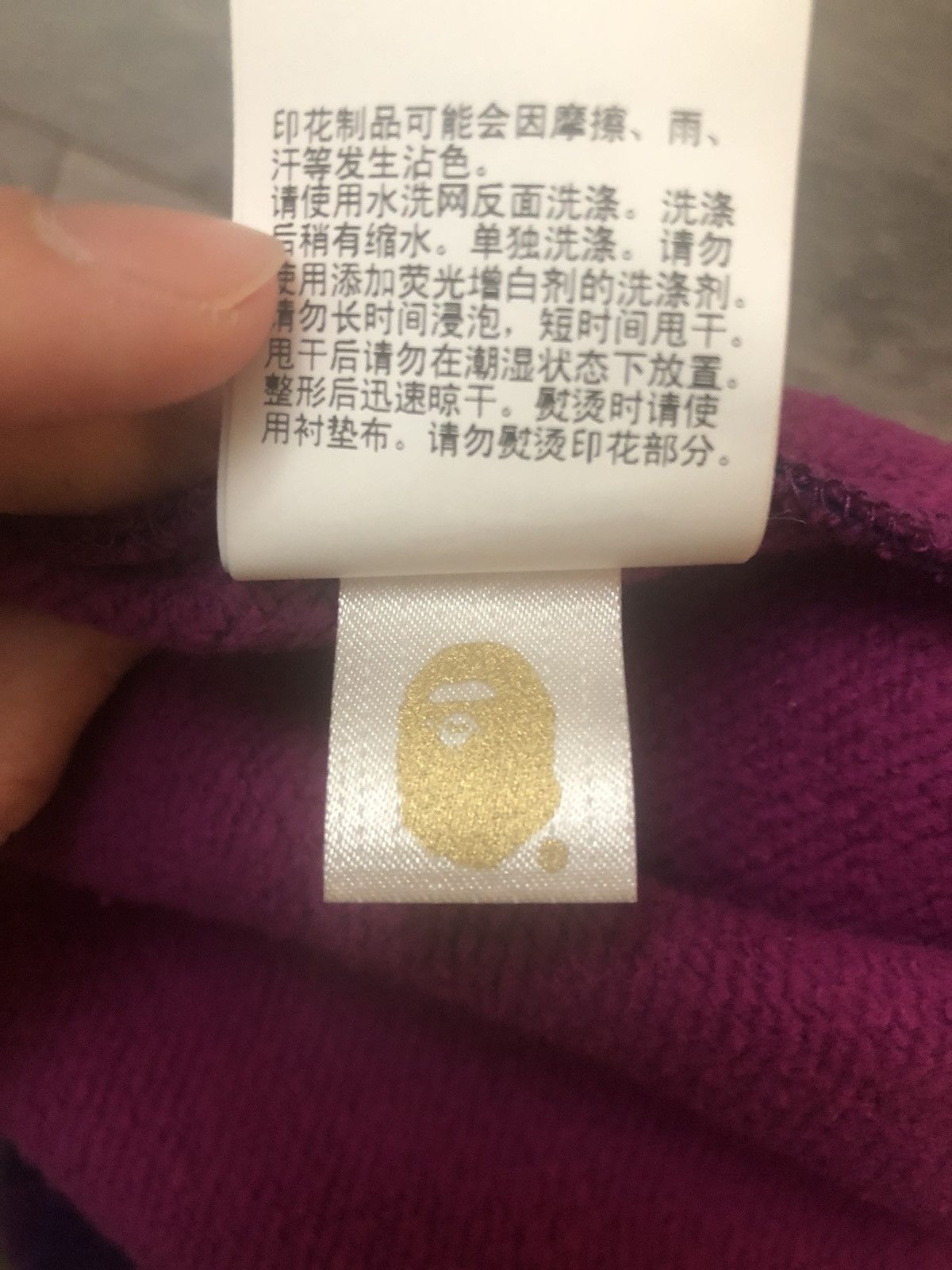 Bape Purple Camo Shark Bape Shorts Size US 32 / EU 48 - 6 Thumbnail