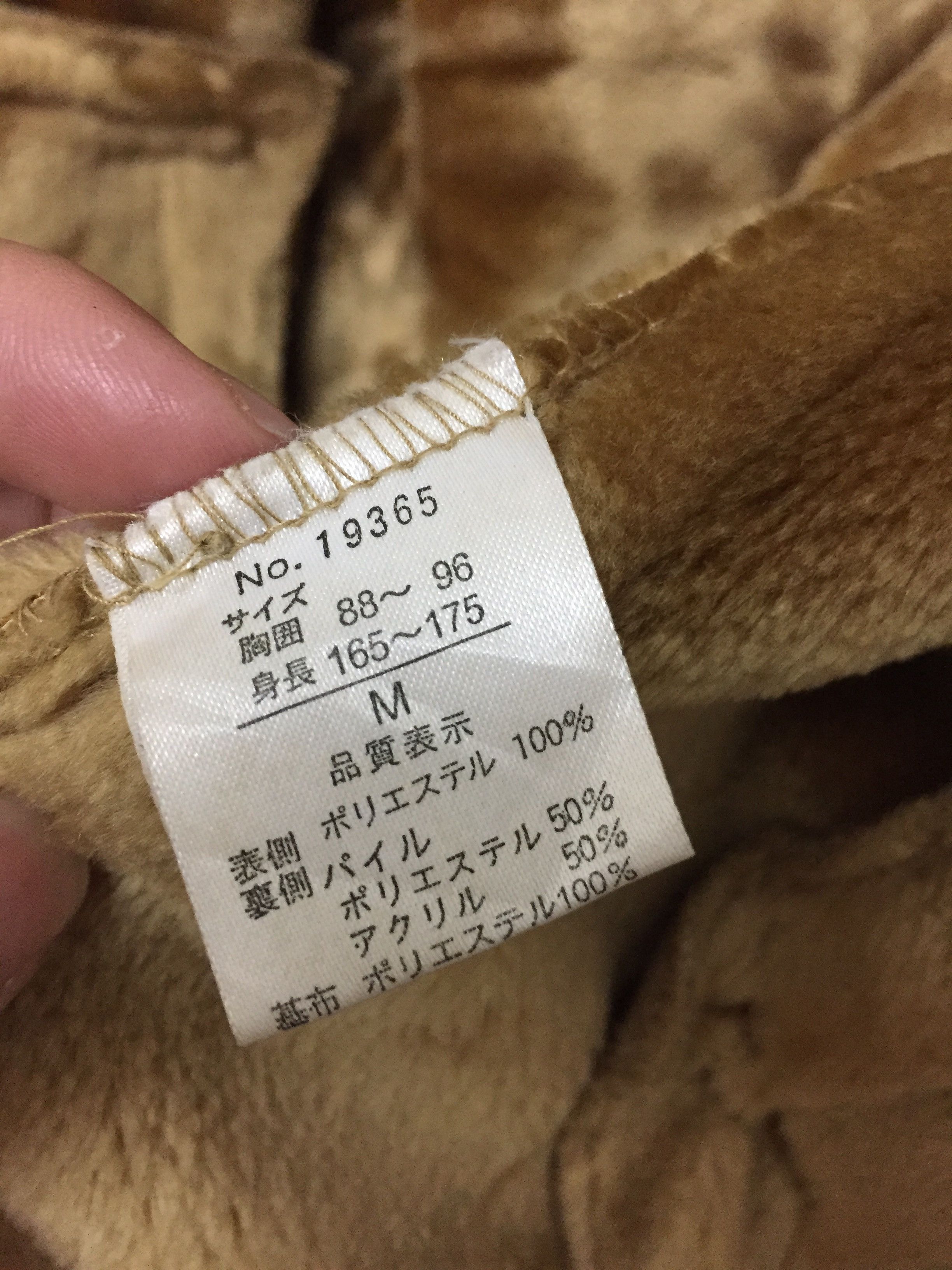 Kansai Yamamoto 90's KANSAI homme long shearling jacket Size US M / EU 48-50 / 2 - 13 Thumbnail