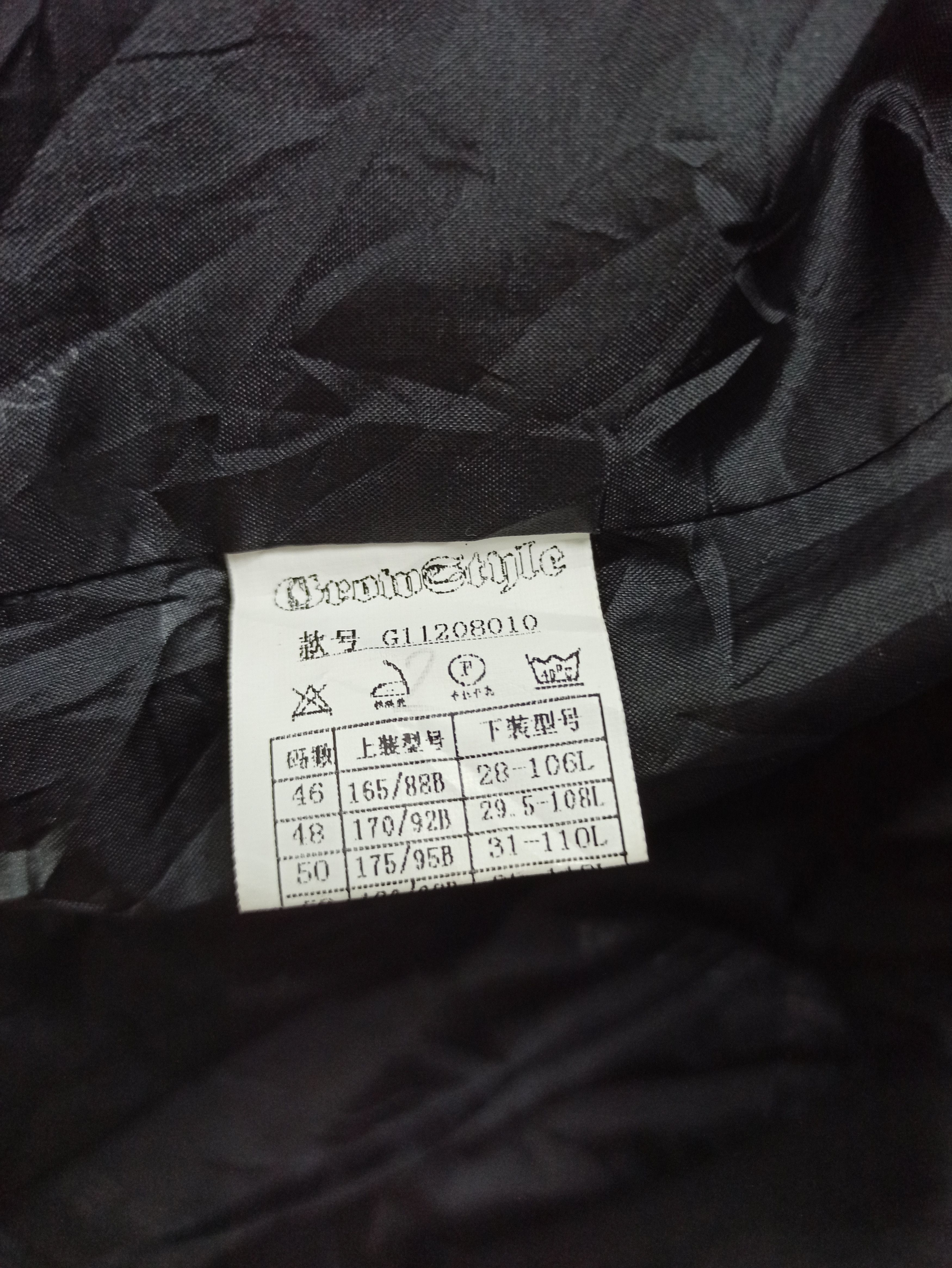 Japanese Brand Japan Gangster Gothic Style Belt Coat By Crow Style Size US M / EU 48-50 / 2 - 15 Thumbnail
