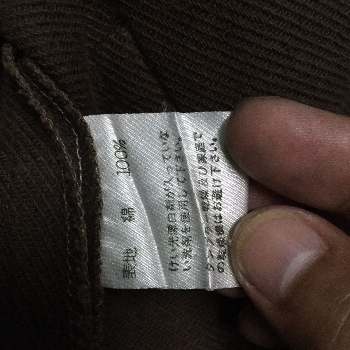 Japanese Brand Tiger Mama Button Up Jacket Made in Japan Size US M / EU 48-50 / 2 - 19 Thumbnail