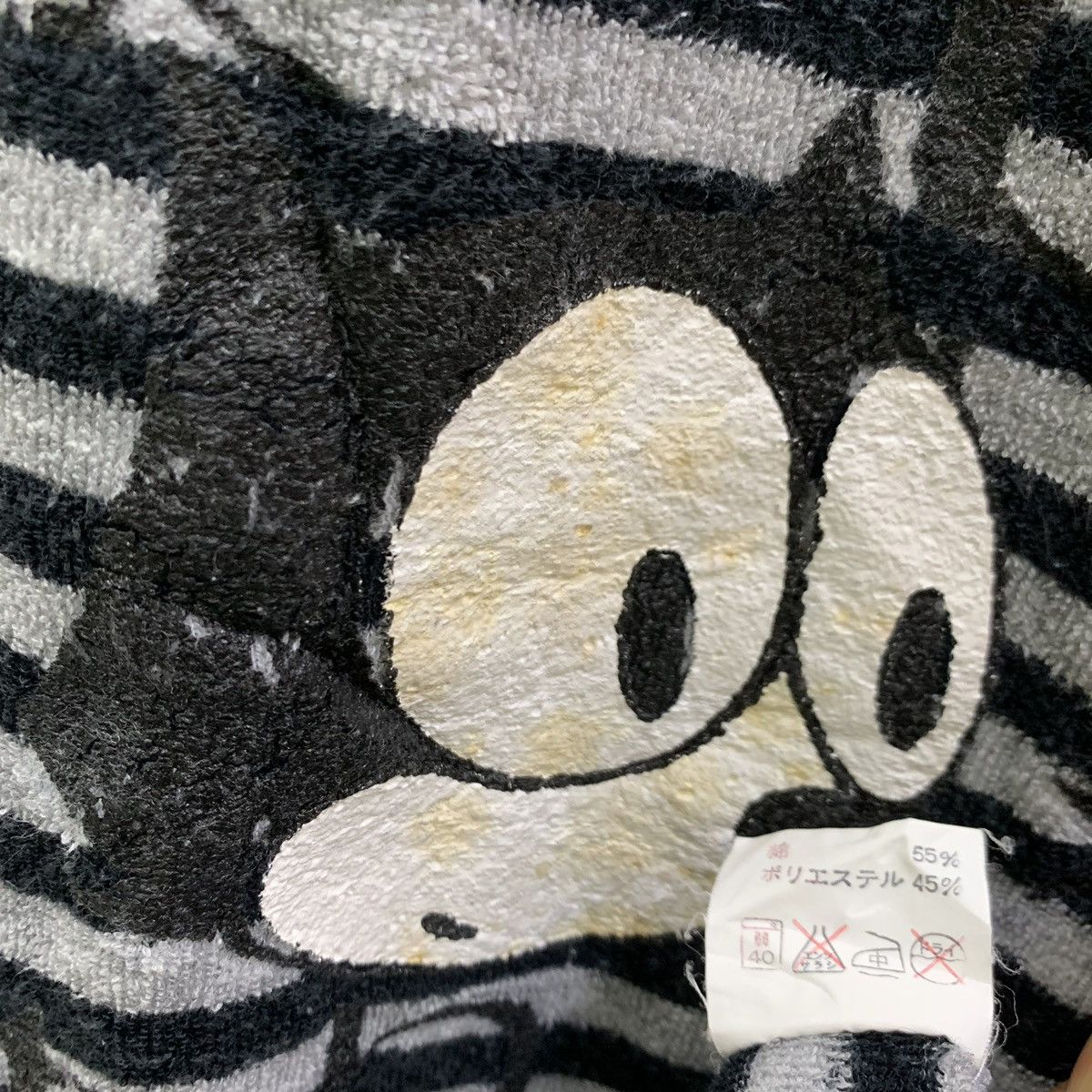 Cartoon Network Vintage 80s Felix The Cat Tank Top Striped Animated Cartoon Size US L / EU 52-54 / 3 - 9 Thumbnail
