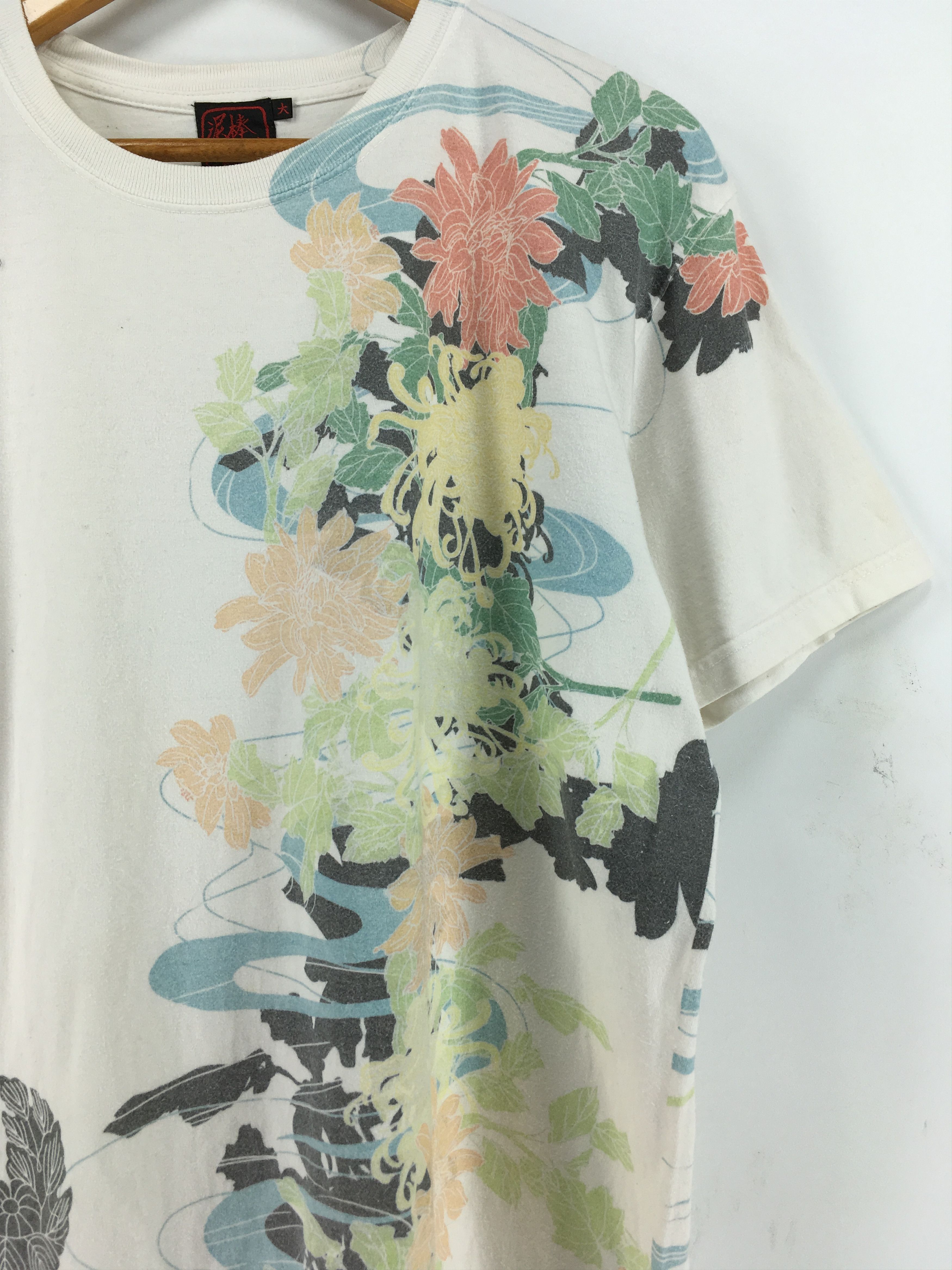 Japanese Brand Vintage 90's SUKAJAN Overprint Tshirt Unisex Size L Size US L / EU 52-54 / 3 - 2 Thumbnail