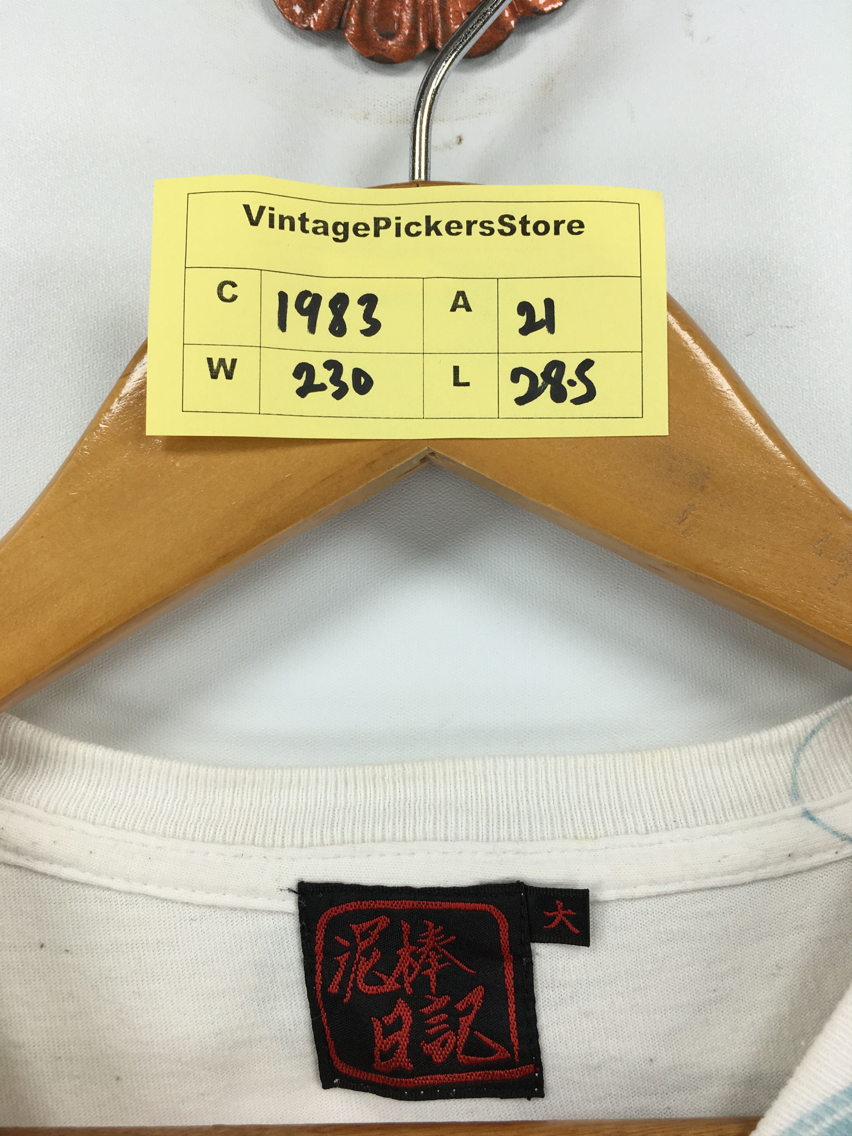 Japanese Brand Vintage 90's SUKAJAN Overprint Tshirt Unisex Size L Size US L / EU 52-54 / 3 - 7 Thumbnail