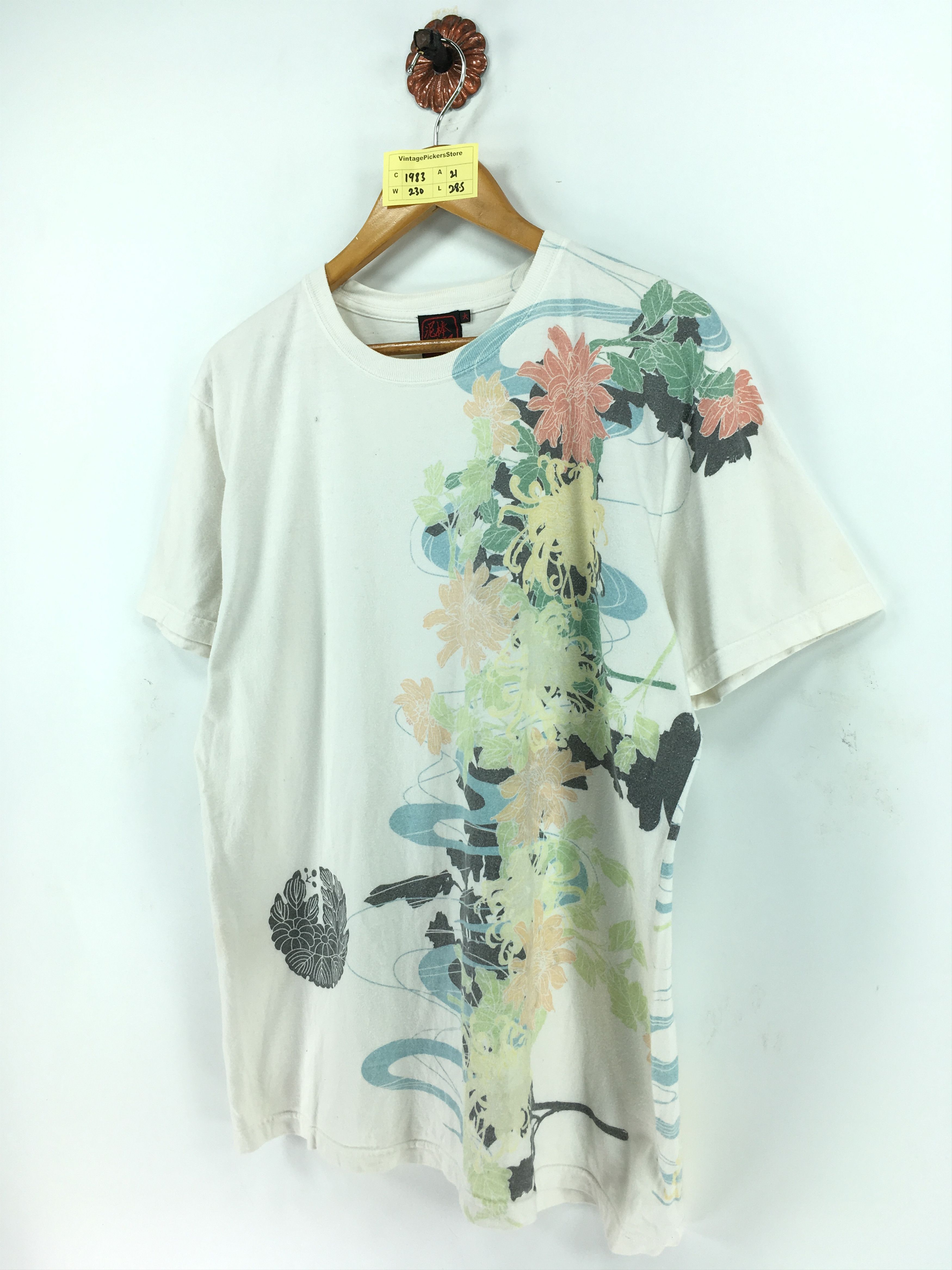 Japanese Brand Vintage 90's SUKAJAN Overprint Tshirt Unisex Size L Size US L / EU 52-54 / 3 - 3 Thumbnail
