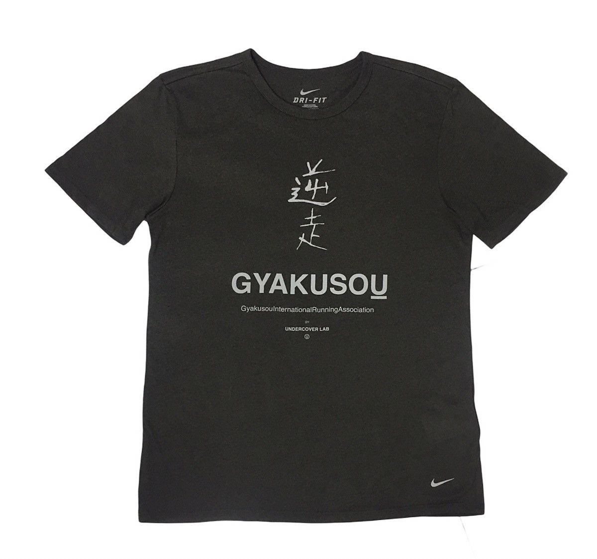 NIKE - Nike GYAKUSOU REVERSE RUNNING CLUB Tシャツ Gyakusou × Nike × Undercover Undercover Rebel x Nike