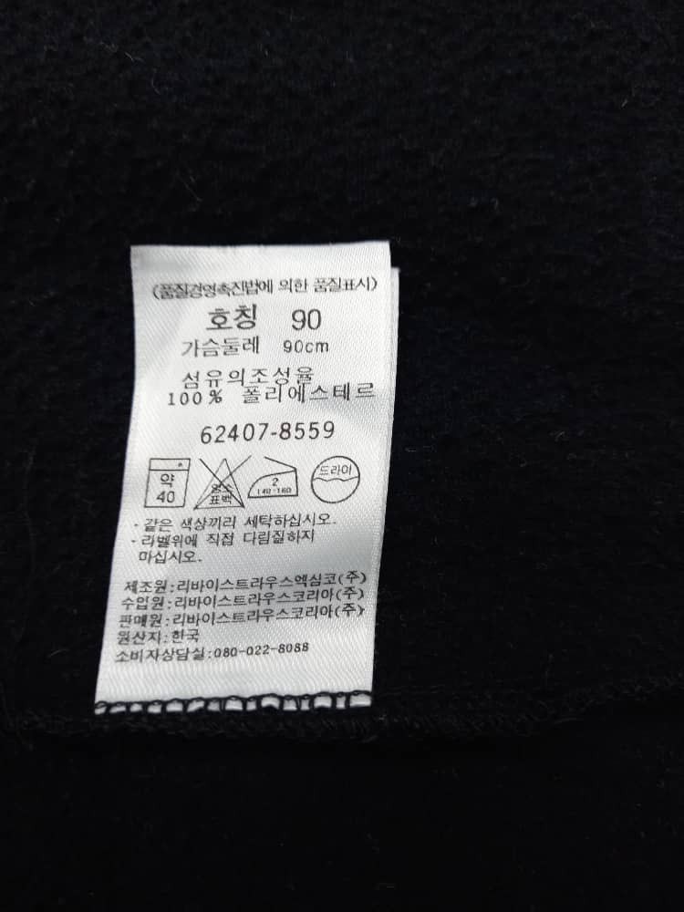 Levi's Levi's Fleece Vest Size US M / EU 48-50 / 2 - 8 Thumbnail