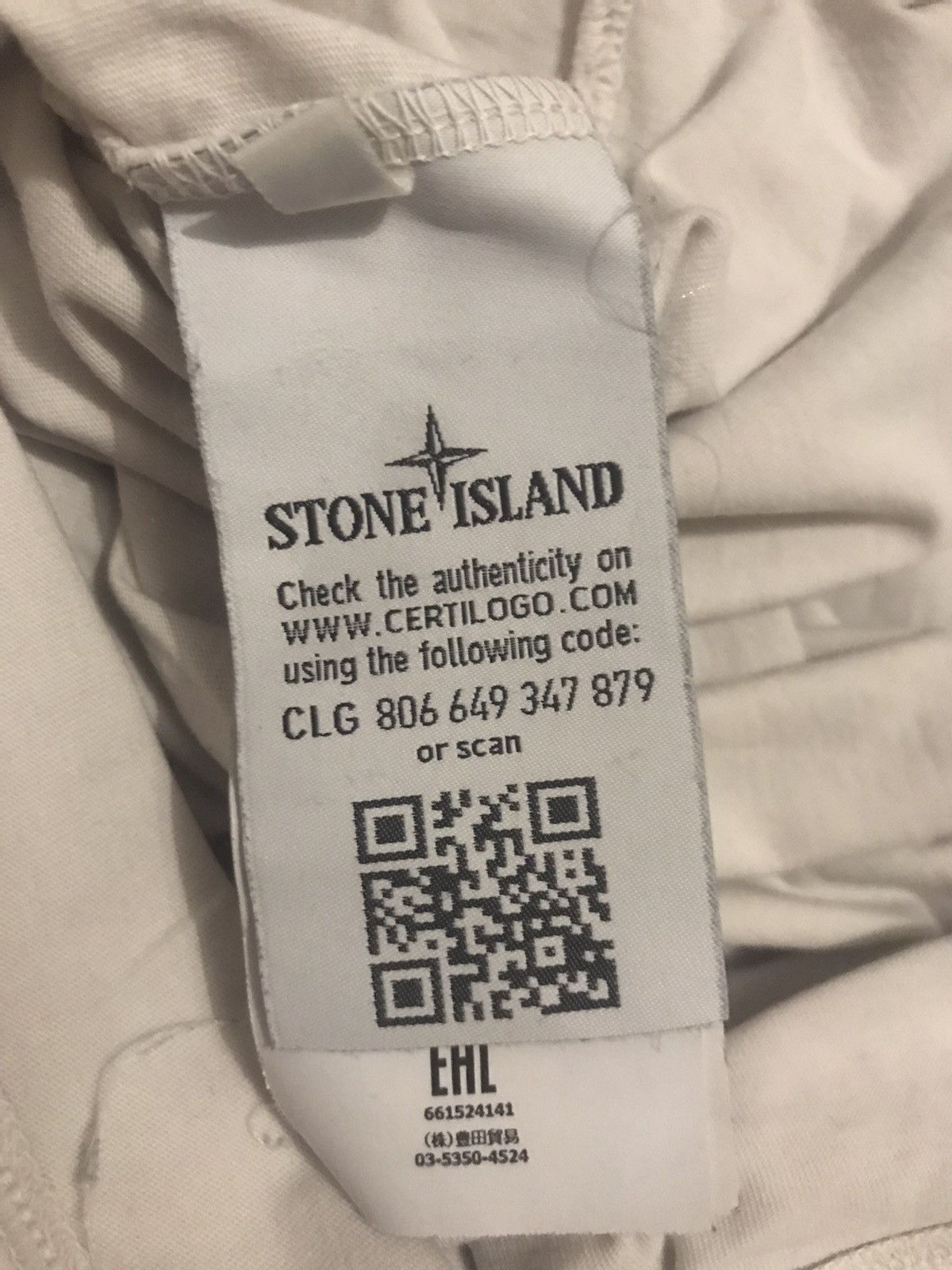 Stone Island Stone Island patch program t-shirt Size US S / EU 44-46 / 1 - 18 Thumbnail