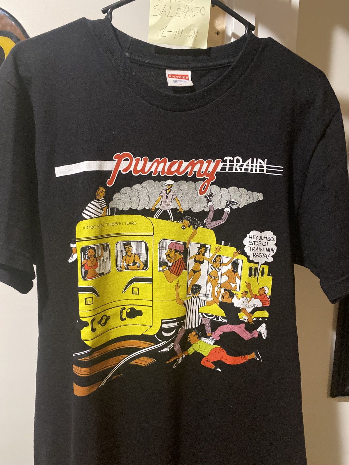 Supreme 2024 punany train