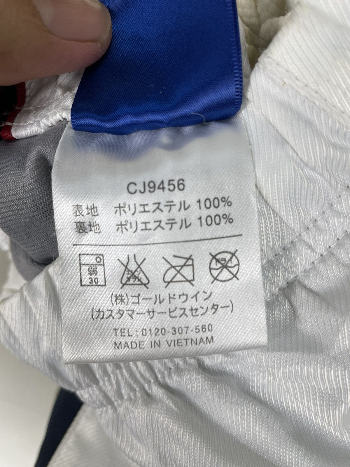 Champion Champion Japan Track Pants SJASPO | Y2K Goldwin Size US 31 - 4 Thumbnail