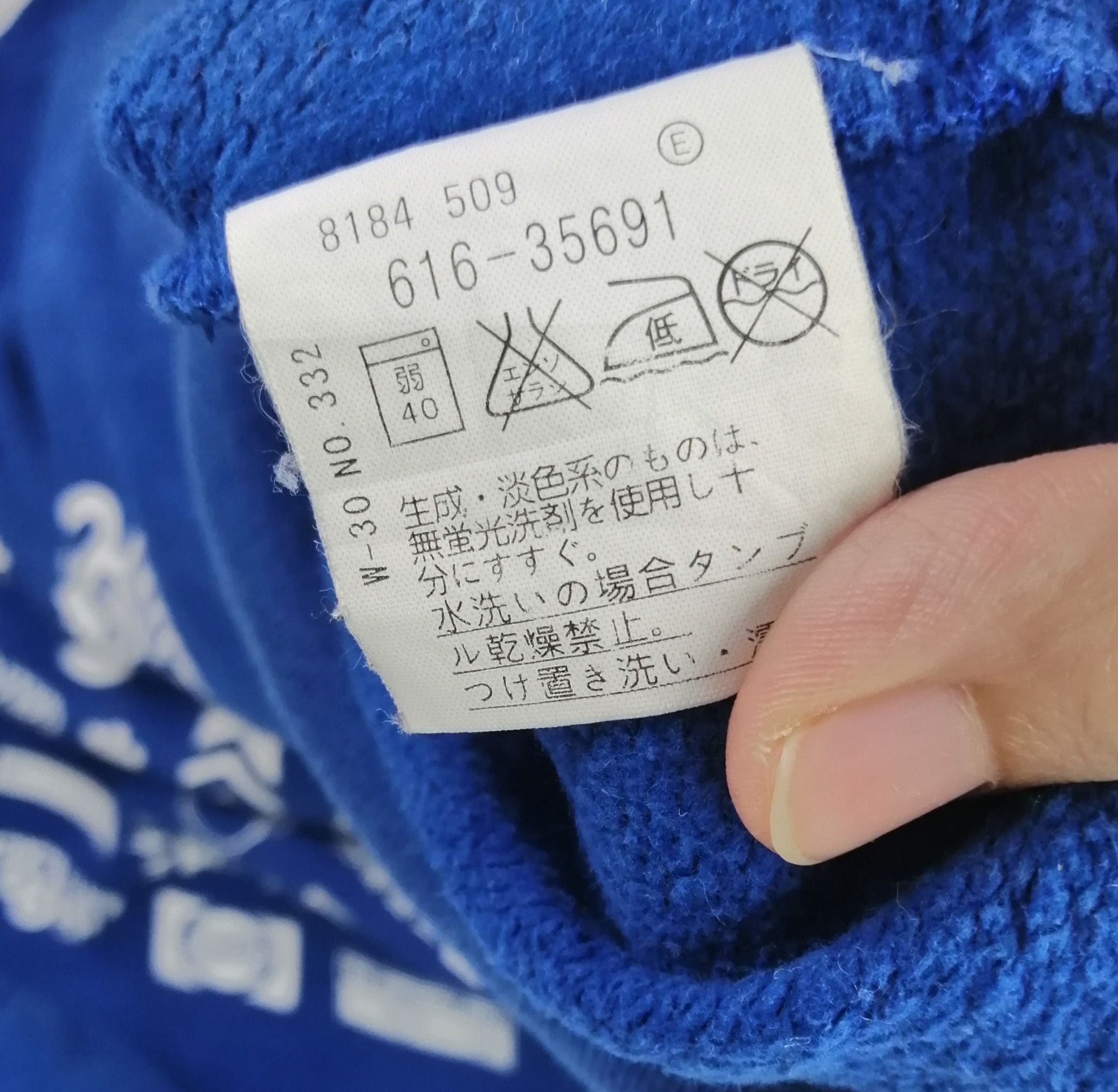Designer × Japanese Brand × Takeo Kikuchi Takeo Kikuchi Climber Mountain Hoodie Size US L / EU 52-54 / 3 - 3 Thumbnail