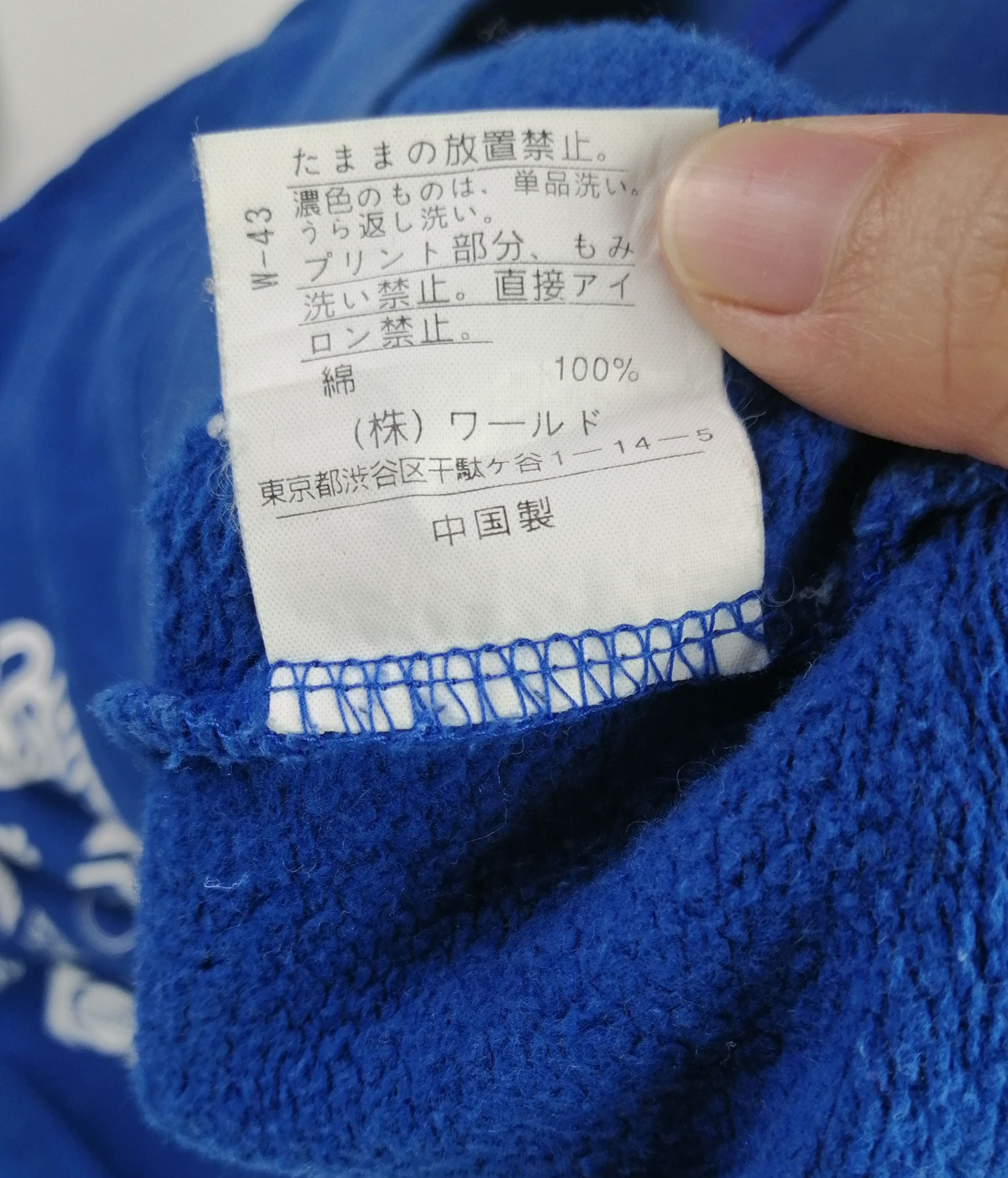 Designer × Japanese Brand × Takeo Kikuchi Takeo Kikuchi Climber Mountain Hoodie Size US L / EU 52-54 / 3 - 5 Thumbnail