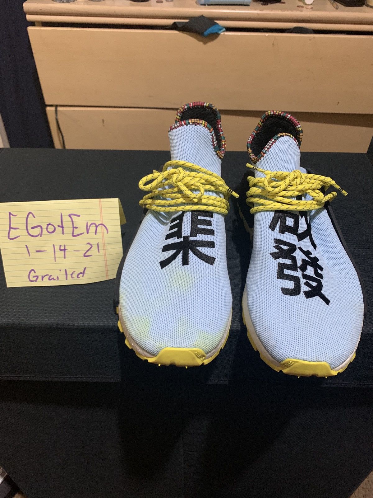 adidas human race inspiration pack