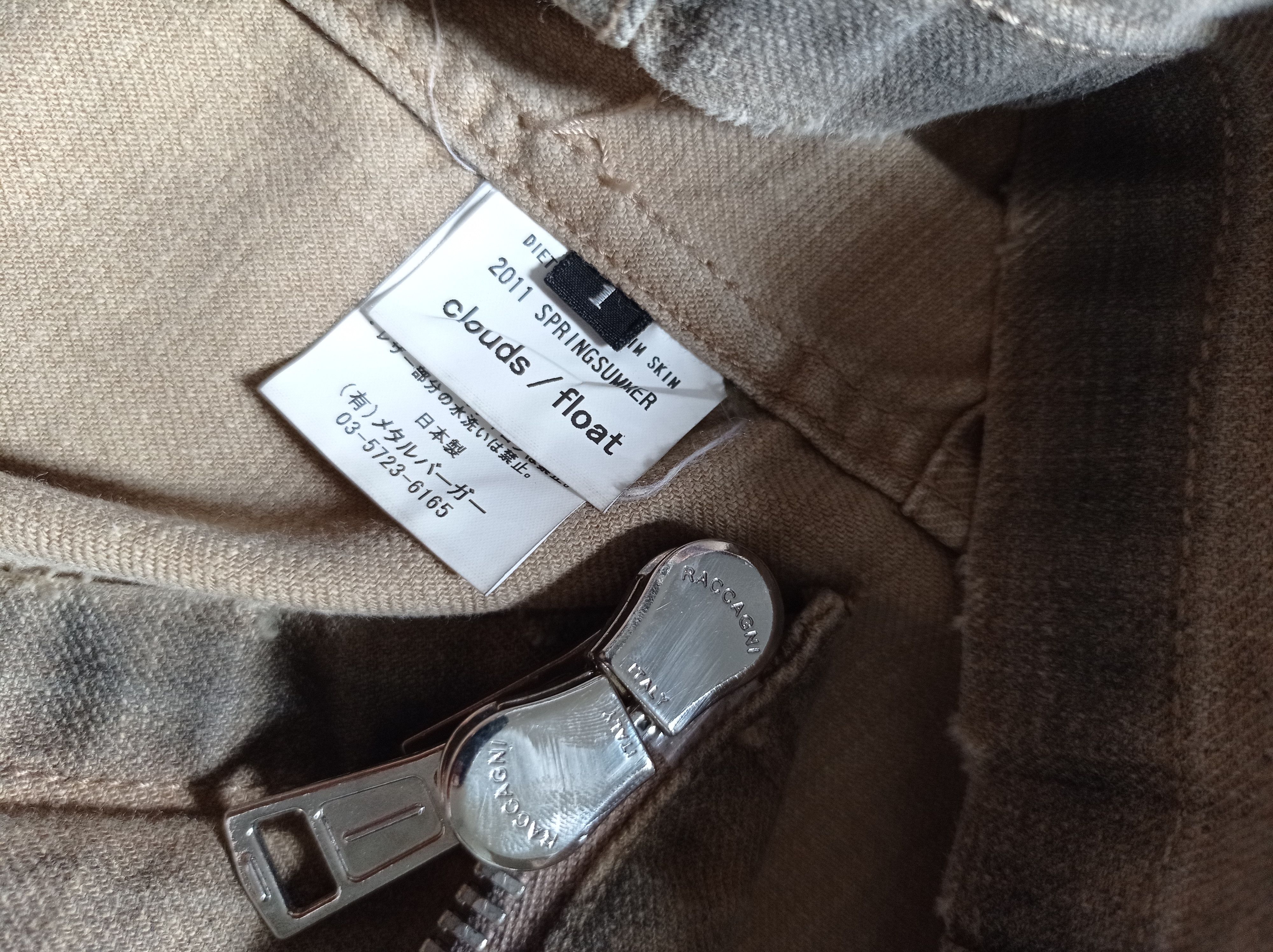 Diet Butcher Slim Skin Archival ss2011 Clouds / float F2 jacket leather sleeve Size US S / EU 44-46 / 1 - 7 Thumbnail