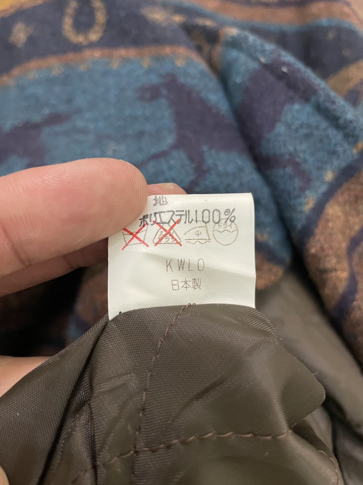 Japanese Brand RARE Japan Horse Coat | Italian Fabric, Kapital Vibes Size US L / EU 52-54 / 3 - 4 Thumbnail