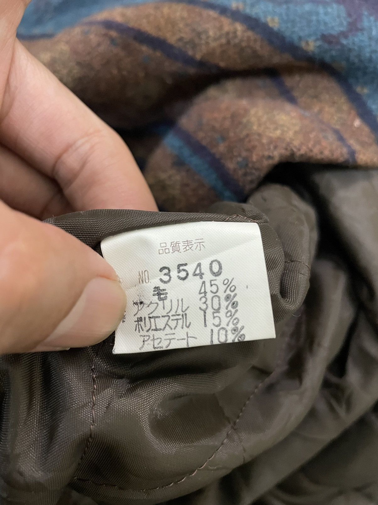 Japanese Brand RARE Japan Horse Coat | Italian Fabric, Kapital Vibes Size US L / EU 52-54 / 3 - 5 Thumbnail