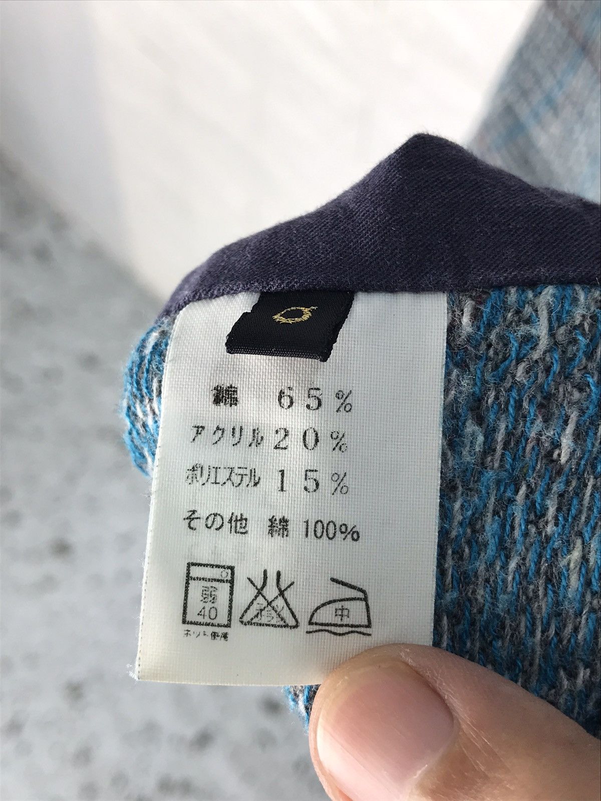 Kapital Kapital Vest Size US XS / EU 42 / 0 - 5 Thumbnail