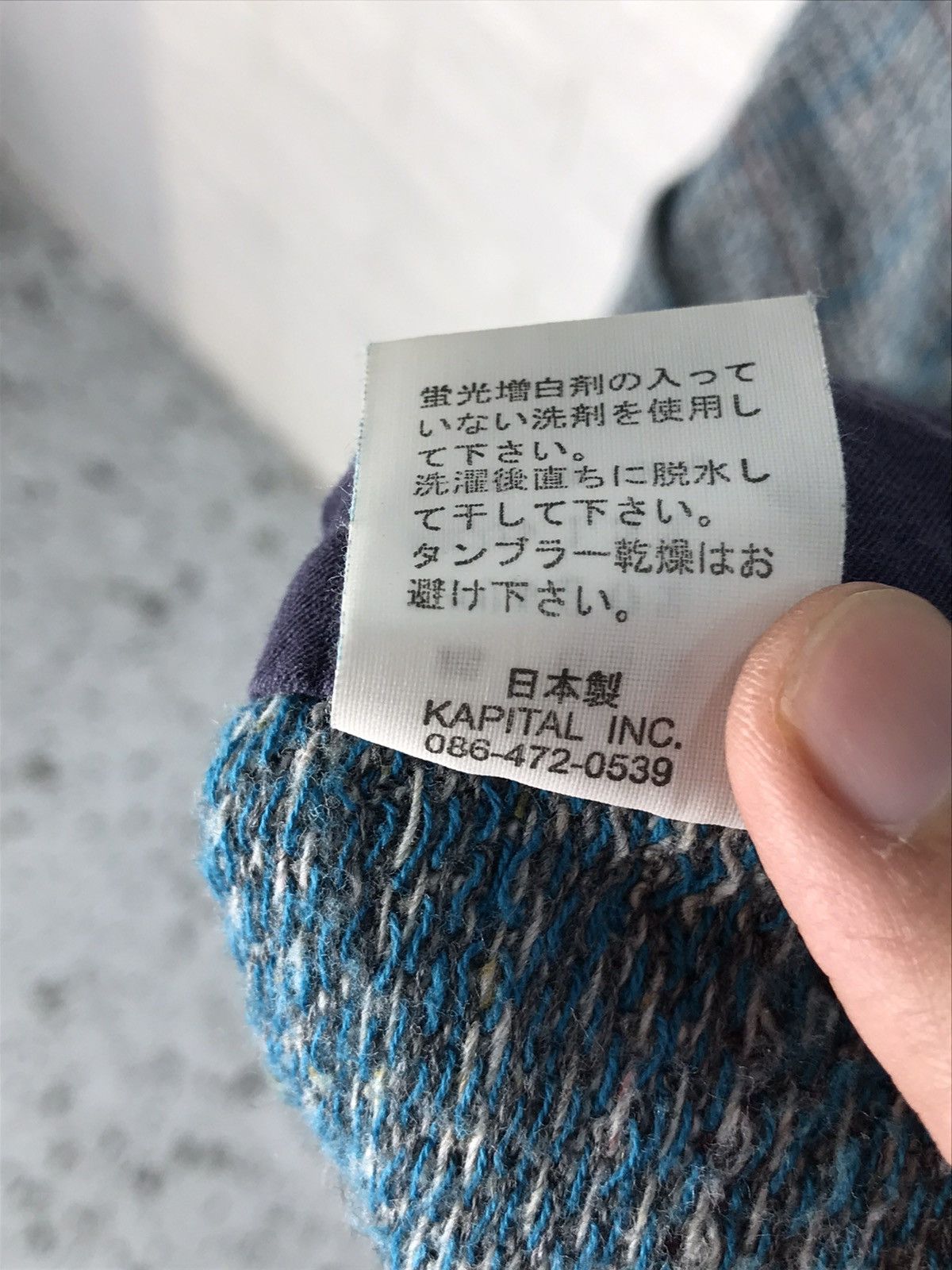 Kapital Kapital Vest Size US XS / EU 42 / 0 - 4 Thumbnail